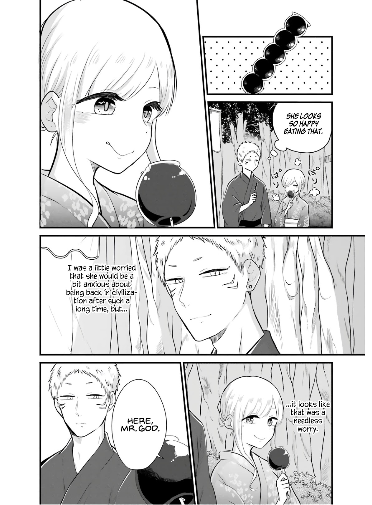 Yome no Manimani Chapter 15 page 5 - Chapter 15