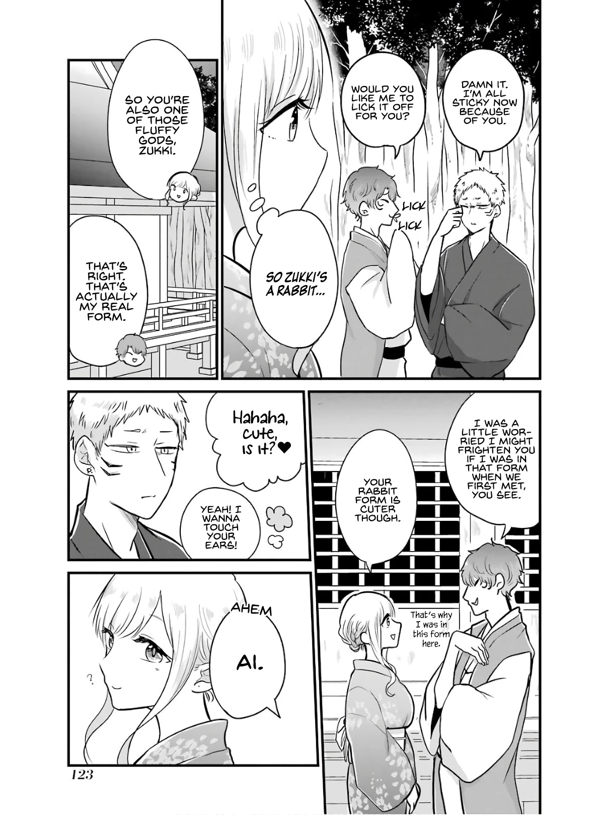 Yome no Manimani Chapter 15 page 8 - Chapter 15