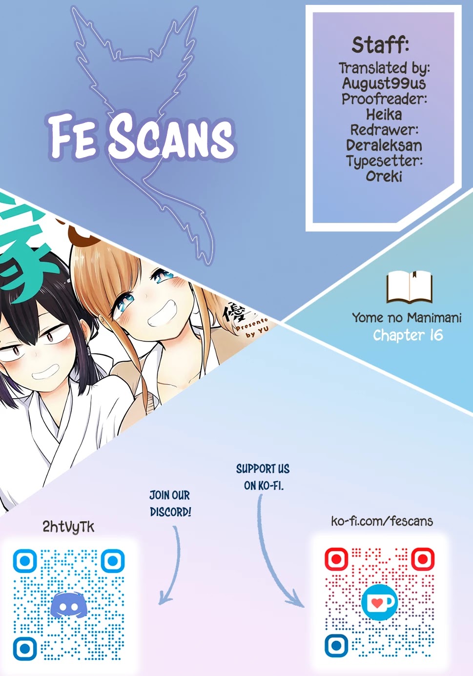 Yome no Manimani Chapter 16 page 1 - Chapter 16
