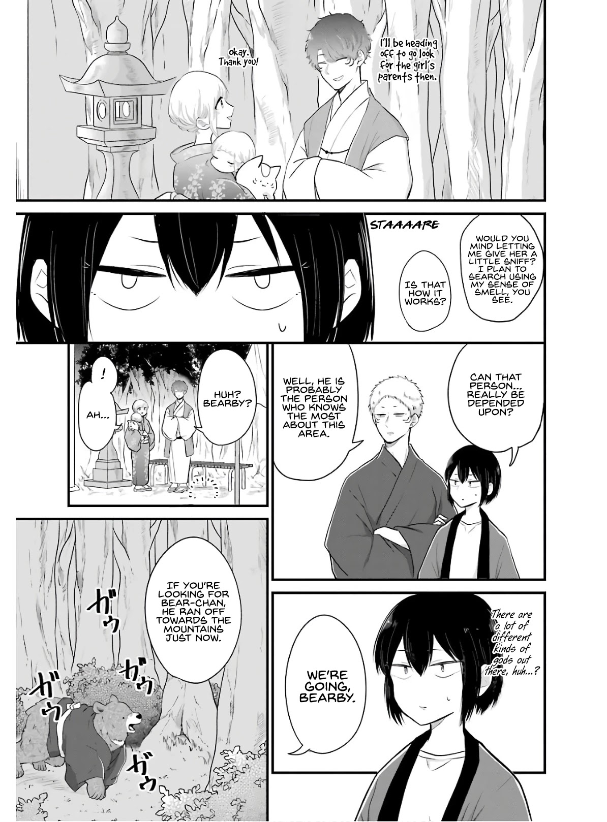 Yome no Manimani Chapter 16 page 10 - Chapter 16