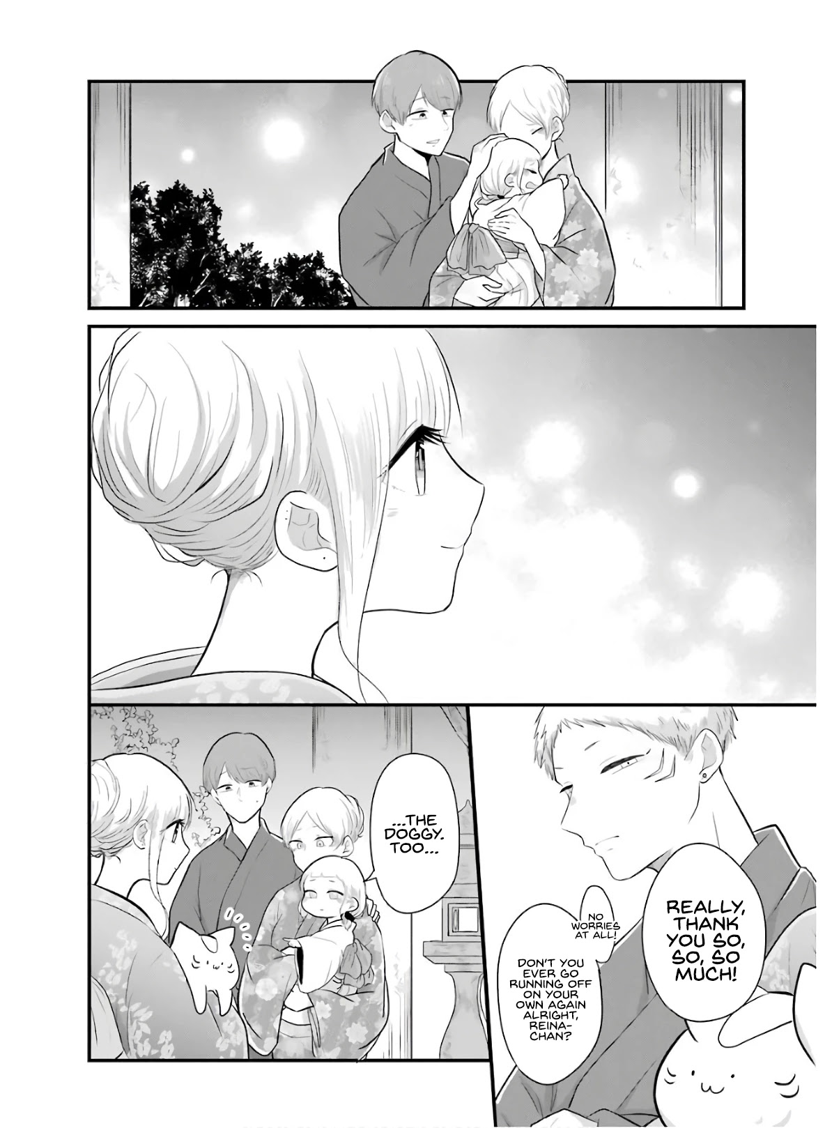 Yome no Manimani Chapter 16 page 15 - Chapter 16