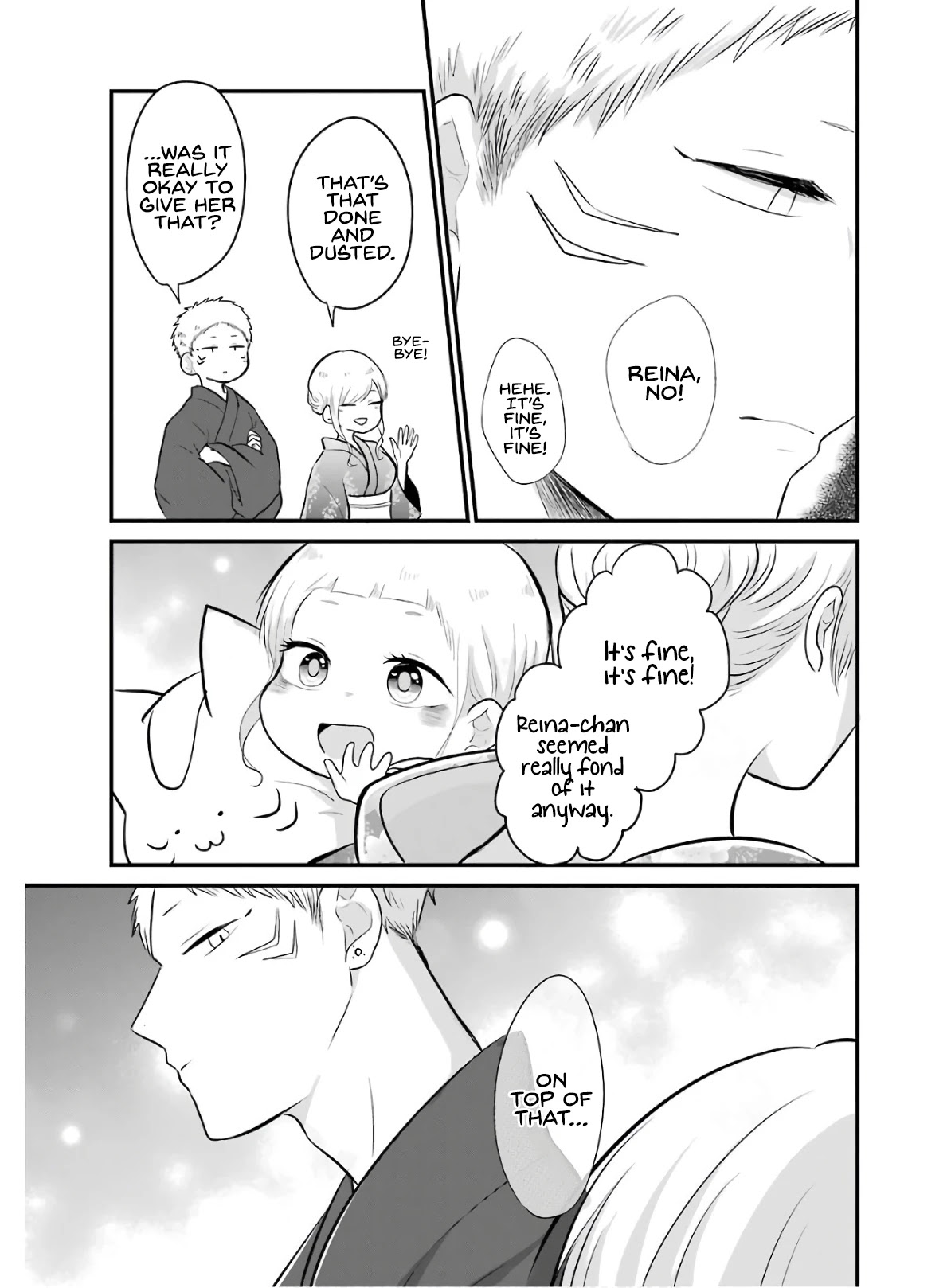 Yome no Manimani Chapter 16 page 16 - Chapter 16