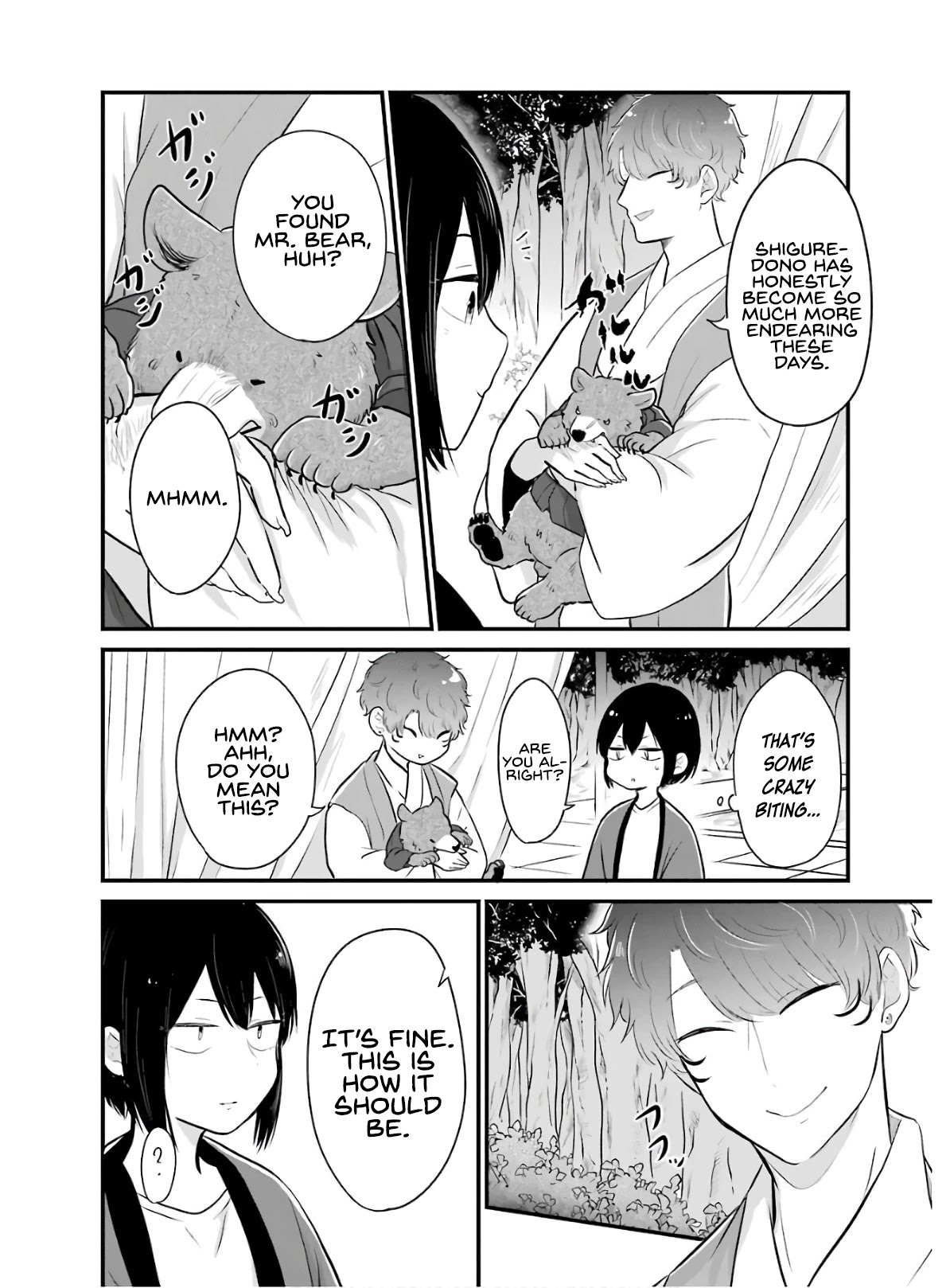 Yome no Manimani Chapter 16 page 19 - Chapter 16