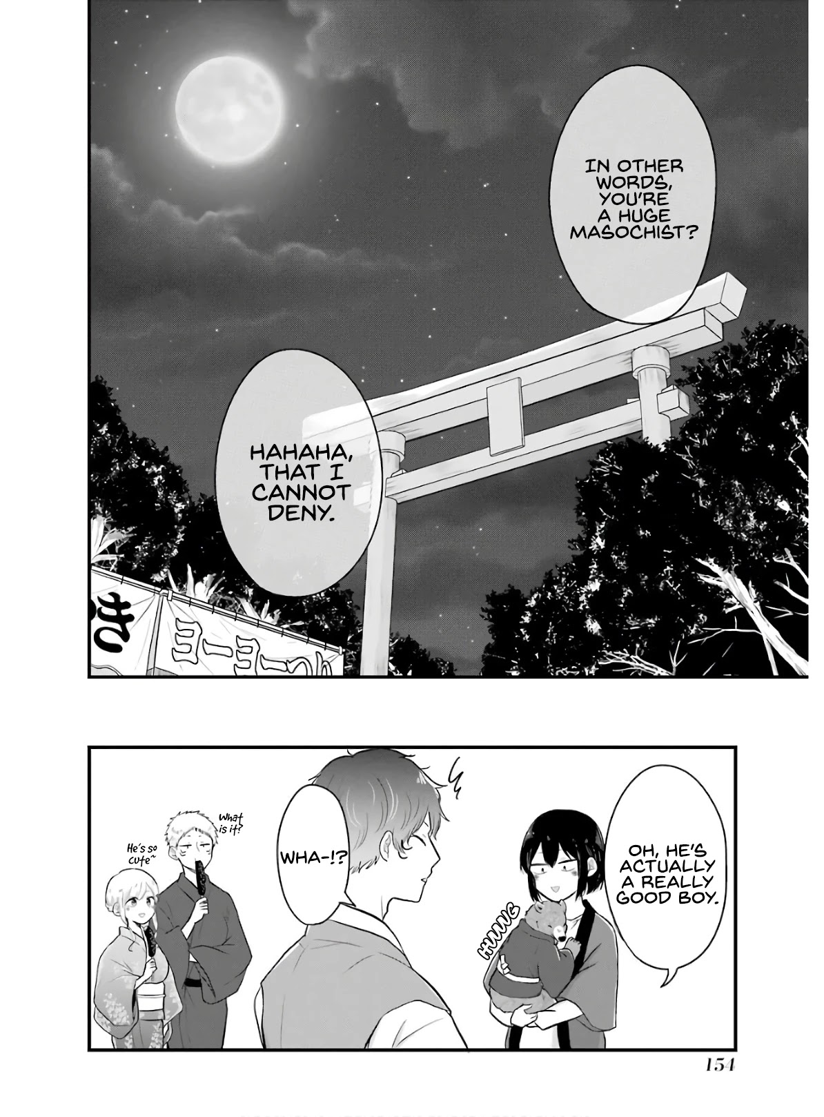 Yome no Manimani Chapter 16 page 21 - Chapter 16