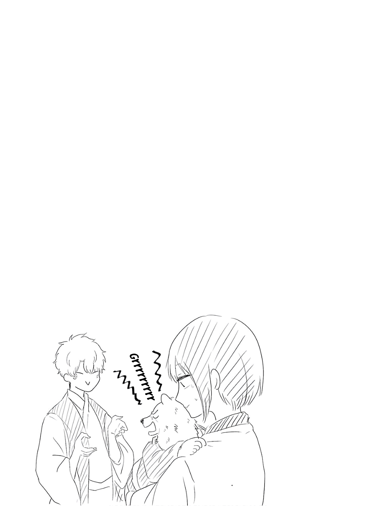 Yome no Manimani Chapter 16 page 22 - Chapter 16