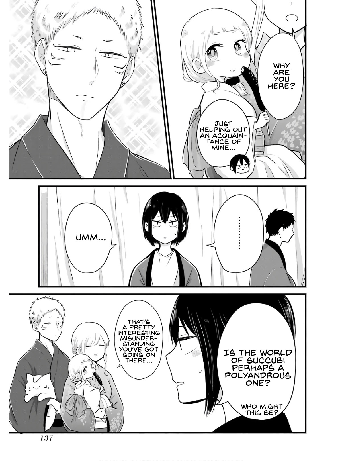 Yome no Manimani Chapter 16 page 4 - Chapter 16