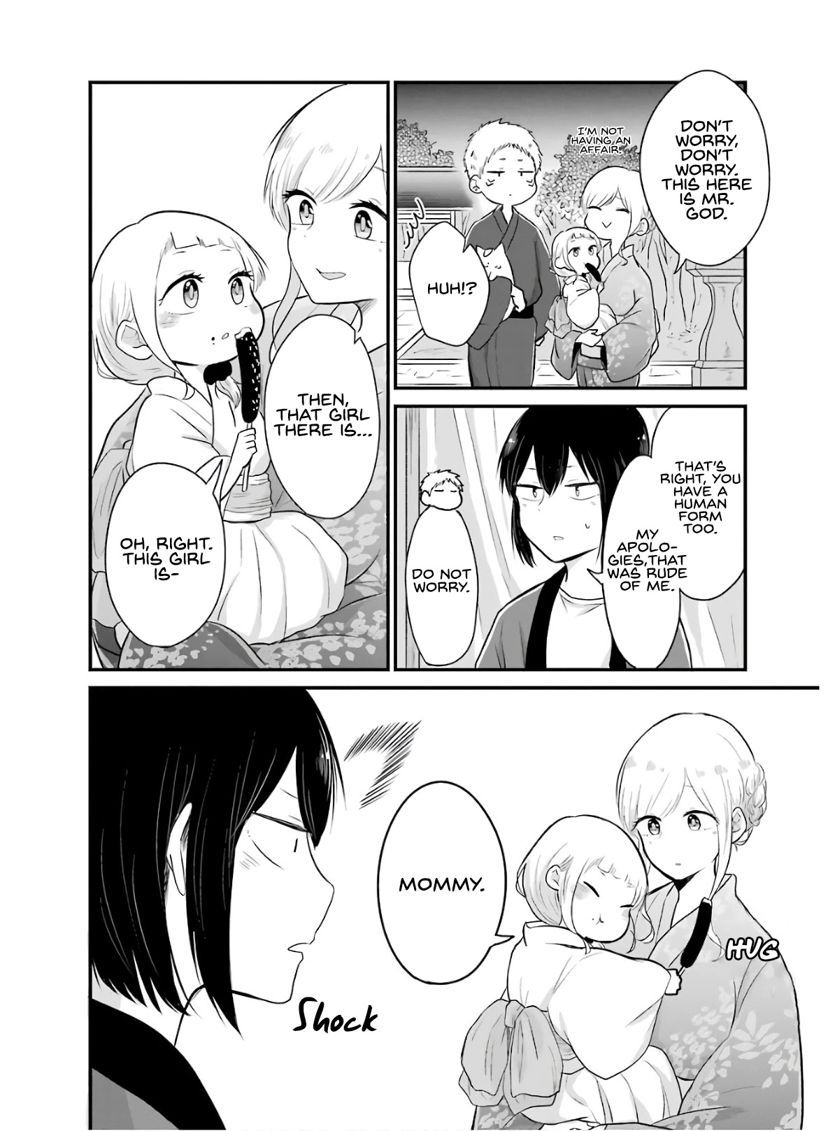 Yome no Manimani Chapter 16 page 5 - Chapter 16
