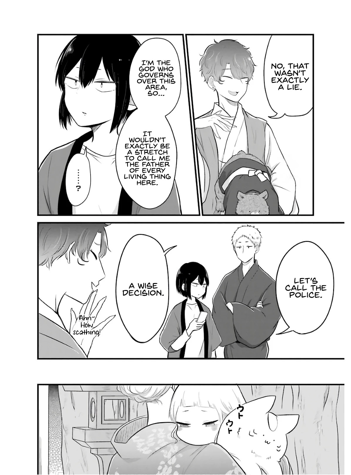 Yome no Manimani Chapter 16 page 9 - Chapter 16