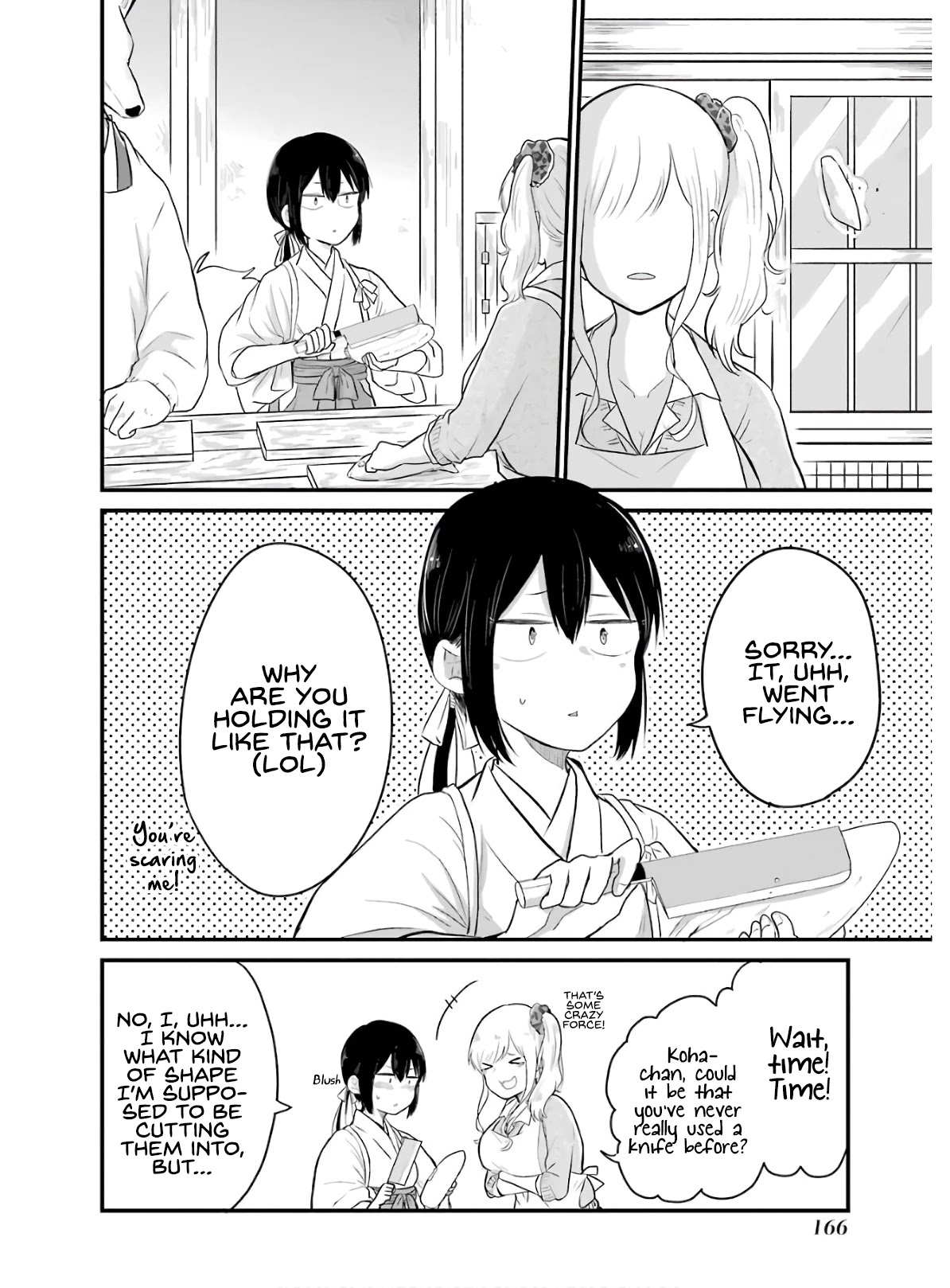 Yome no Manimani Chapter 17 page 11 - Chapter 17