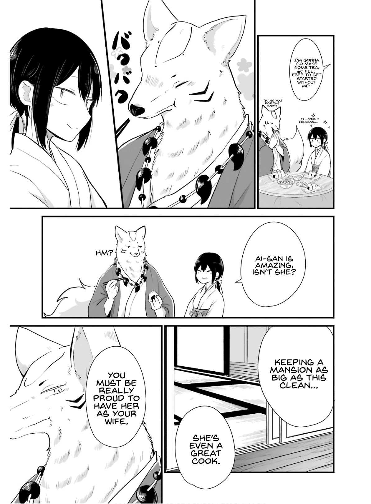 Yome no Manimani Chapter 17 page 14 - Chapter 17