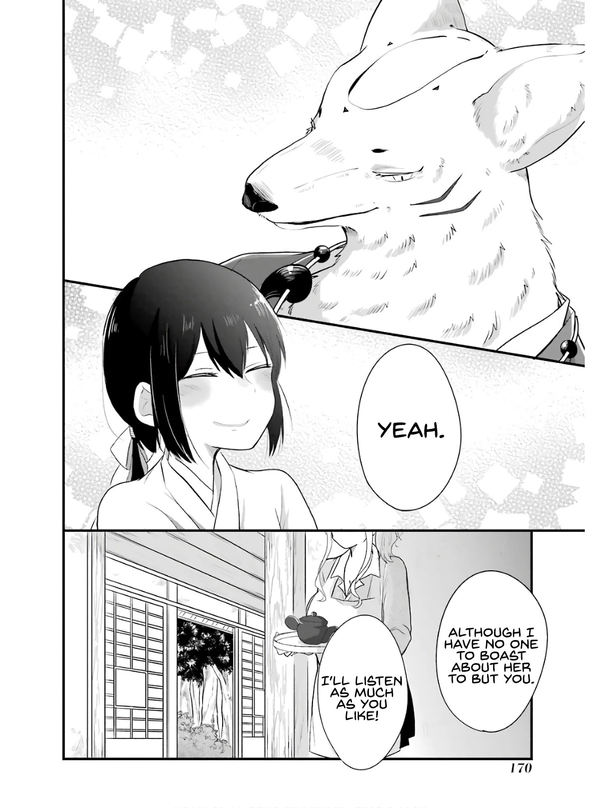 Yome no Manimani Chapter 17 page 15 - Chapter 17