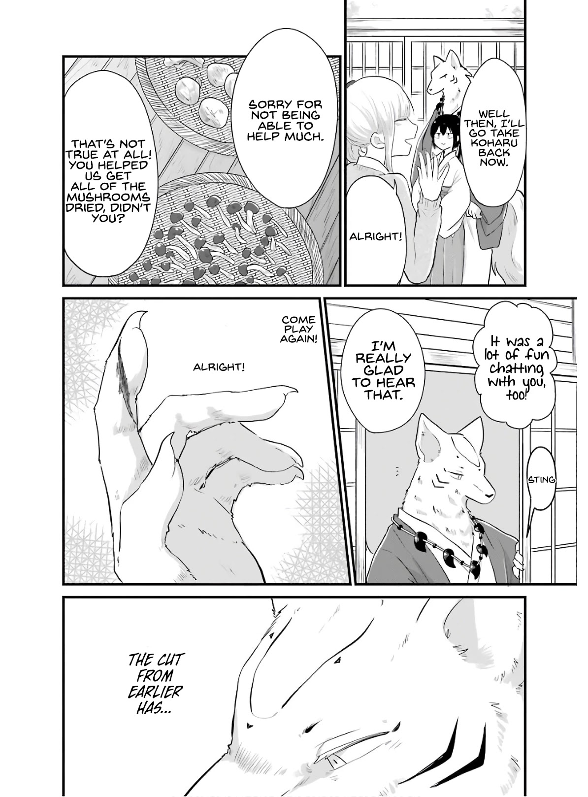 Yome no Manimani Chapter 17 page 17 - Chapter 17