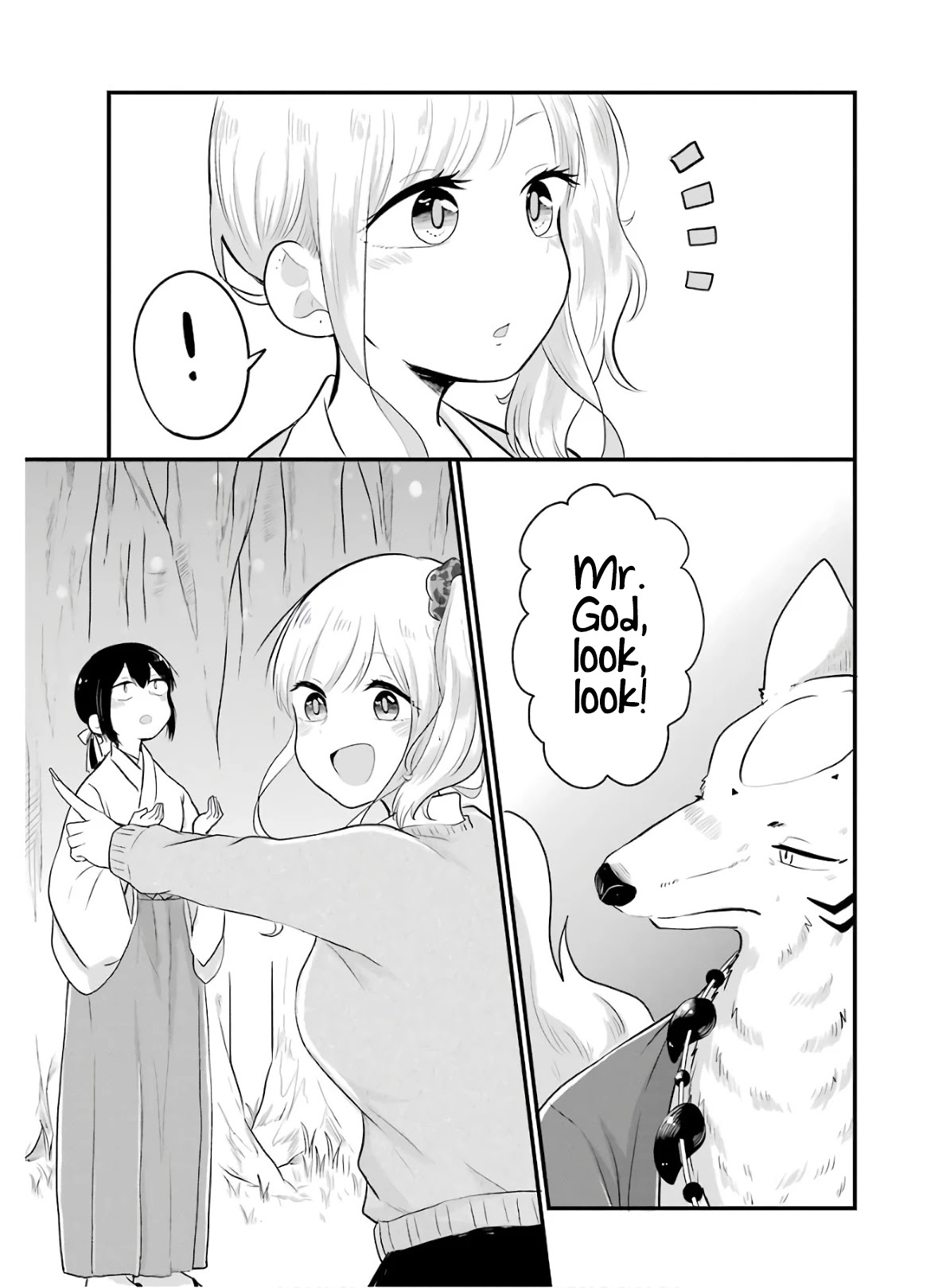 Yome no Manimani Chapter 17 page 18 - Chapter 17