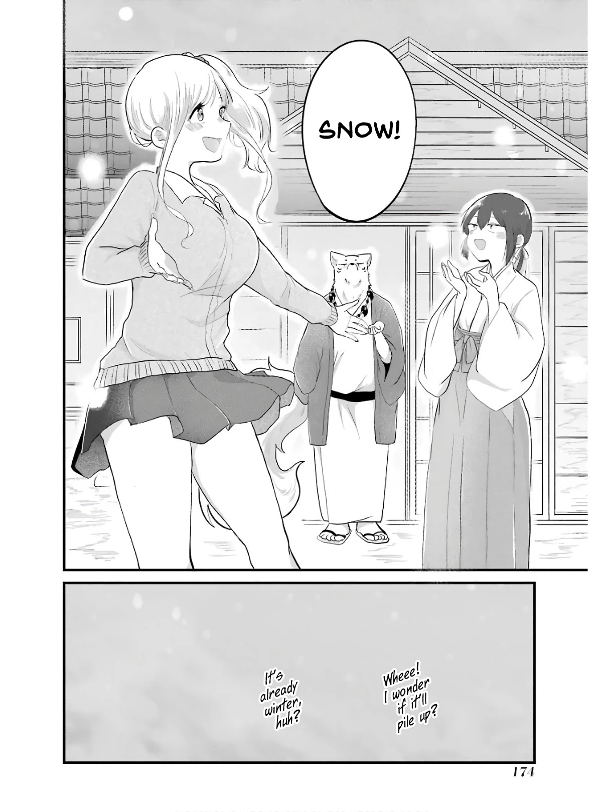 Yome no Manimani Chapter 17 page 19 - Chapter 17