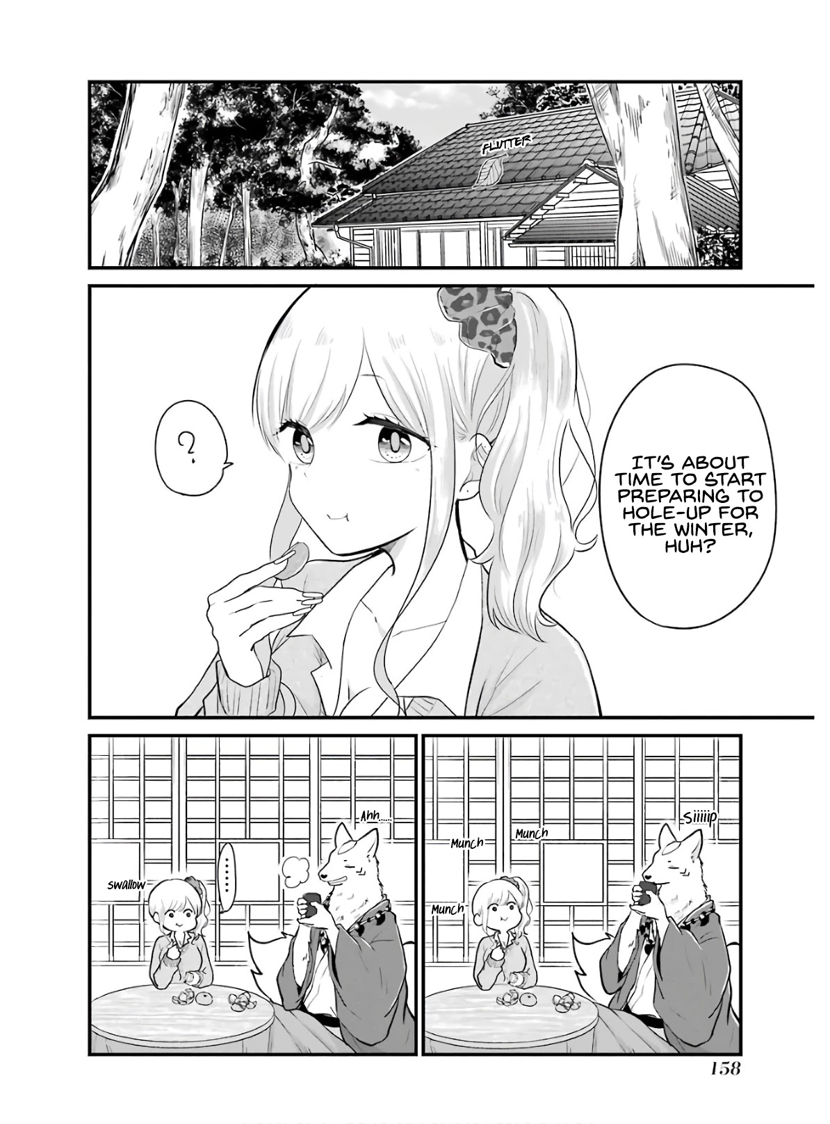 Yome no Manimani Chapter 17 page 3 - Chapter 17