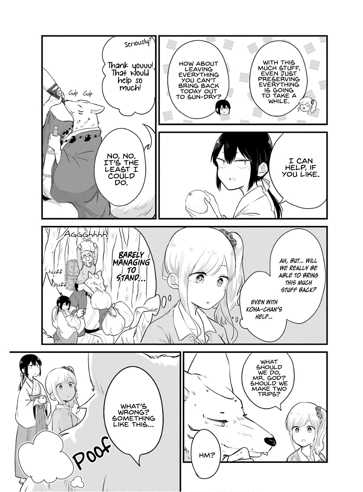 Yome no Manimani Chapter 17 page 6 - Chapter 17