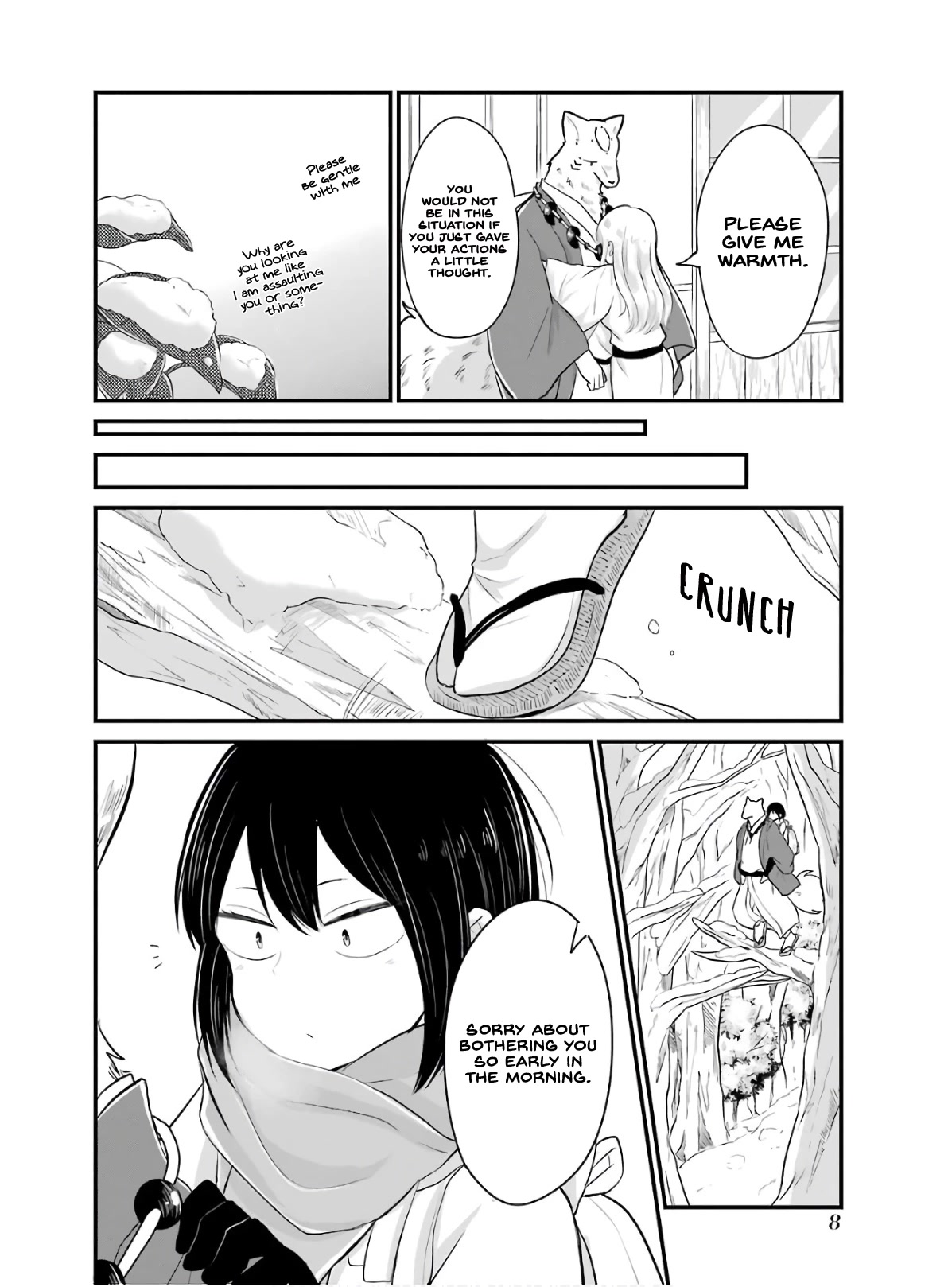 Yome no Manimani Chapter 18 page 11 - Chapter 18