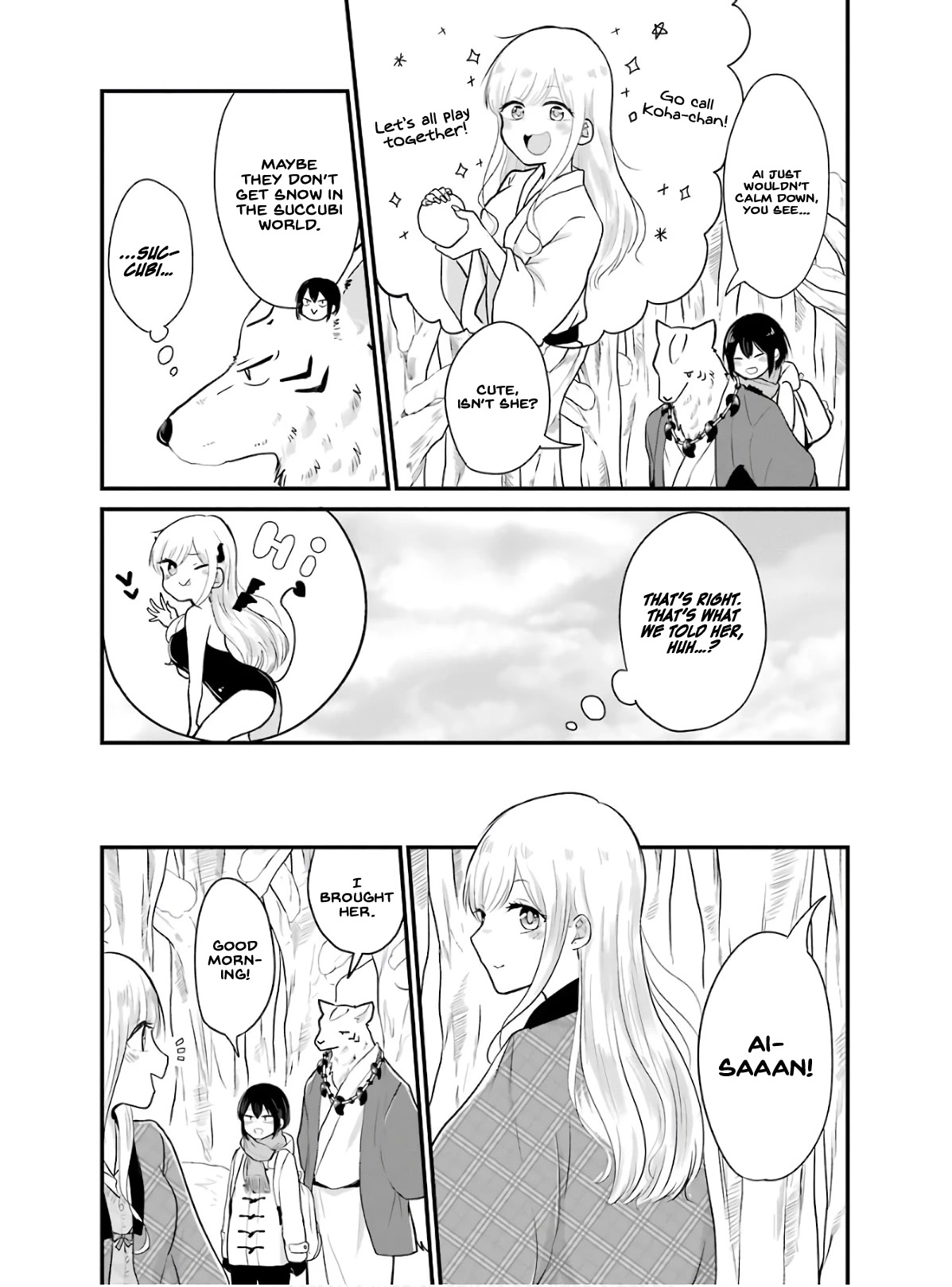 Yome no Manimani Chapter 18 page 12 - Chapter 18