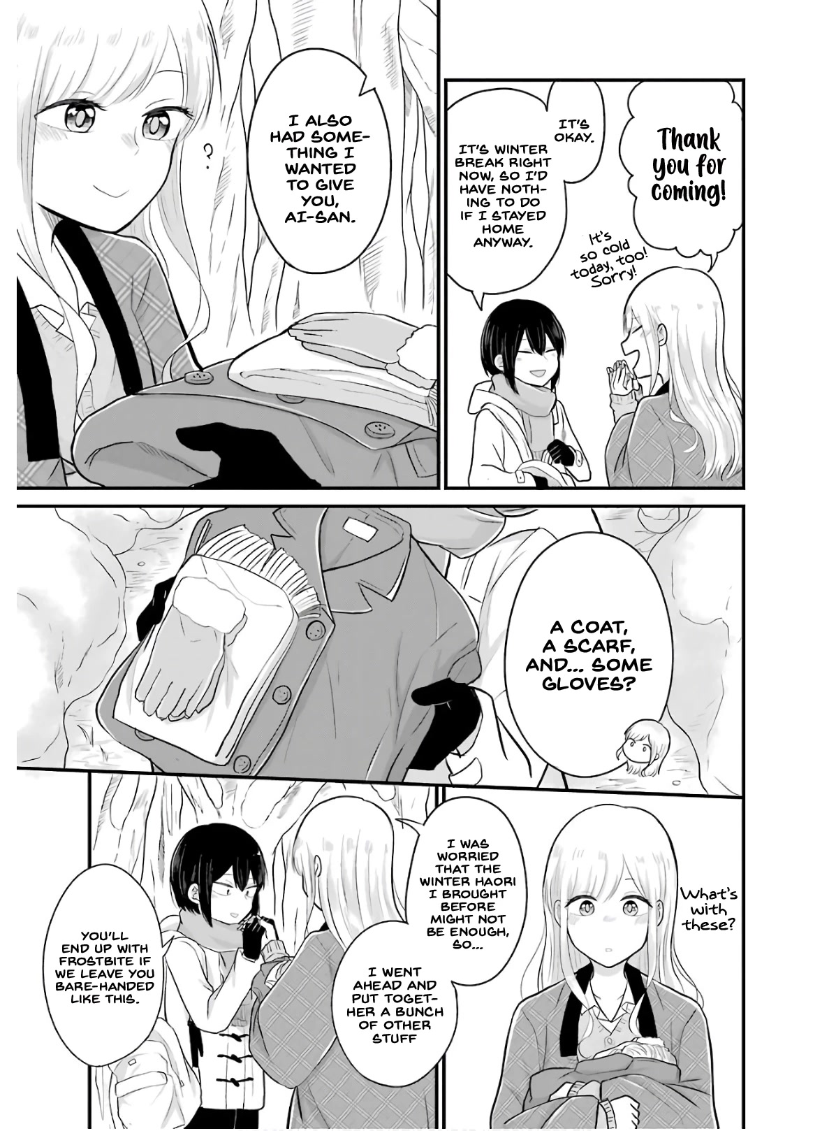 Yome no Manimani Chapter 18 page 14 - Chapter 18