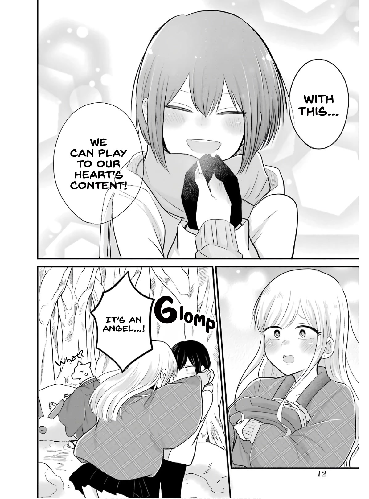 Yome no Manimani Chapter 18 page 15 - Chapter 18