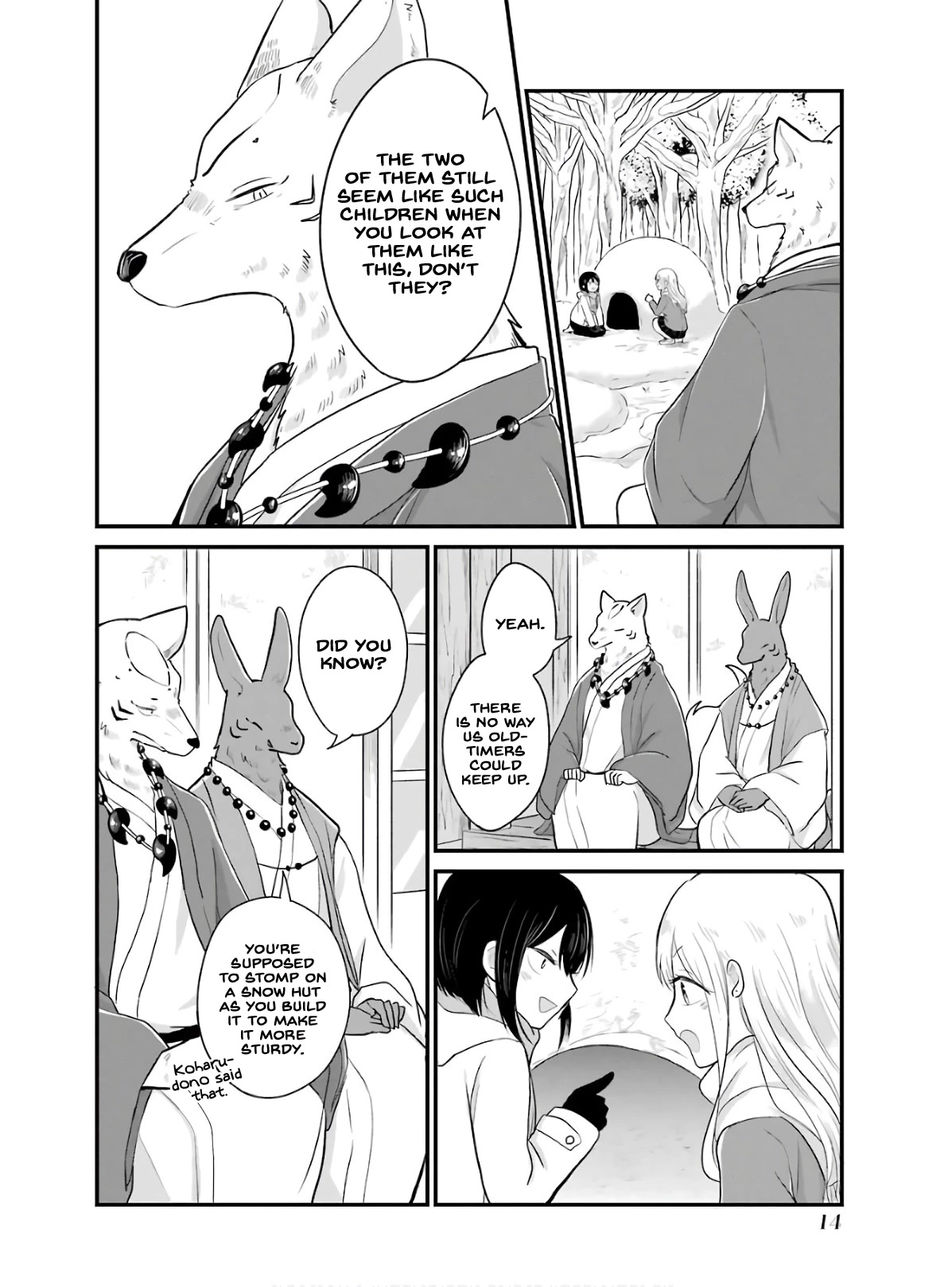 Yome no Manimani Chapter 18 page 17 - Chapter 18