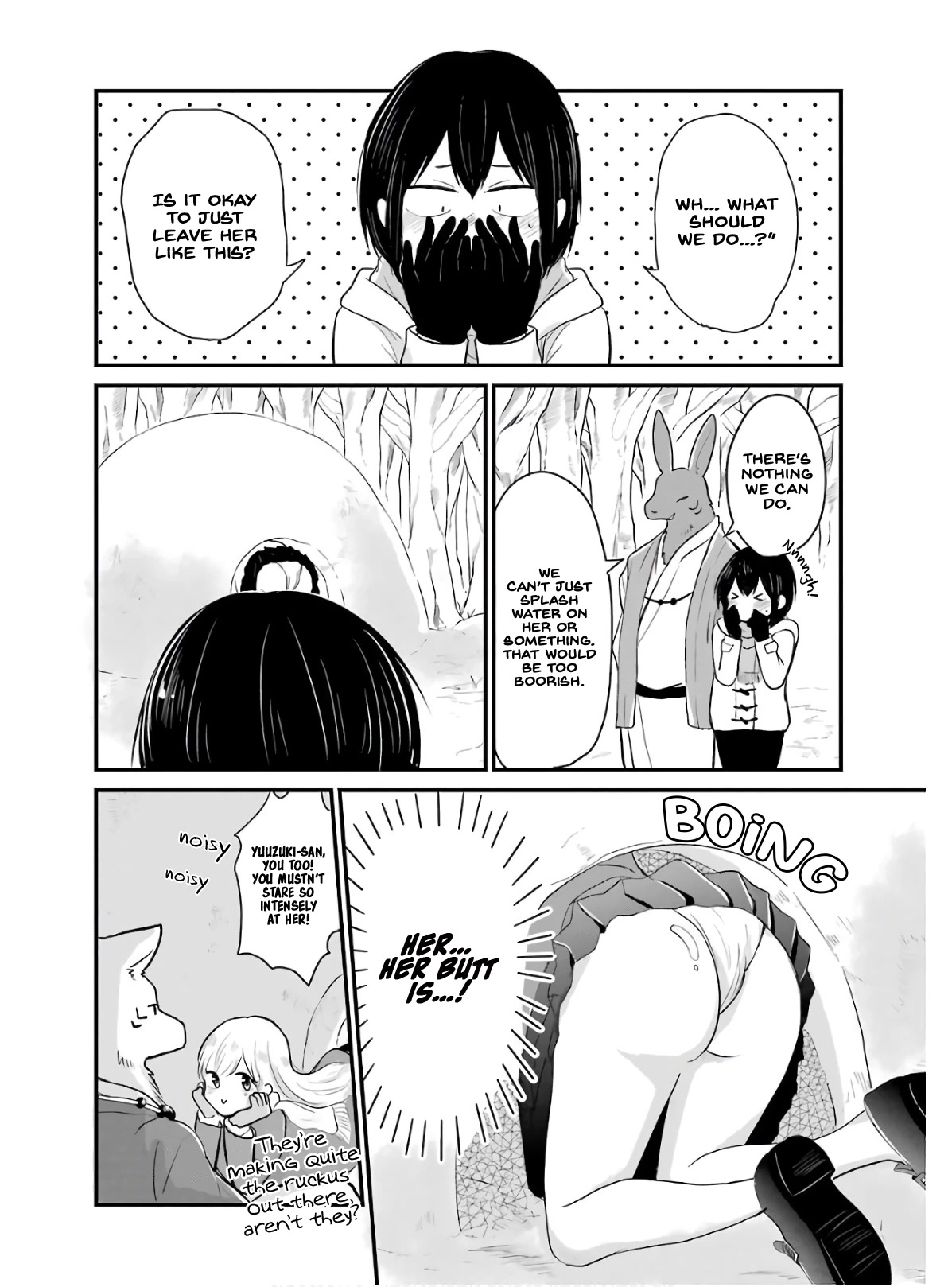 Yome no Manimani Chapter 18 page 25 - Chapter 18