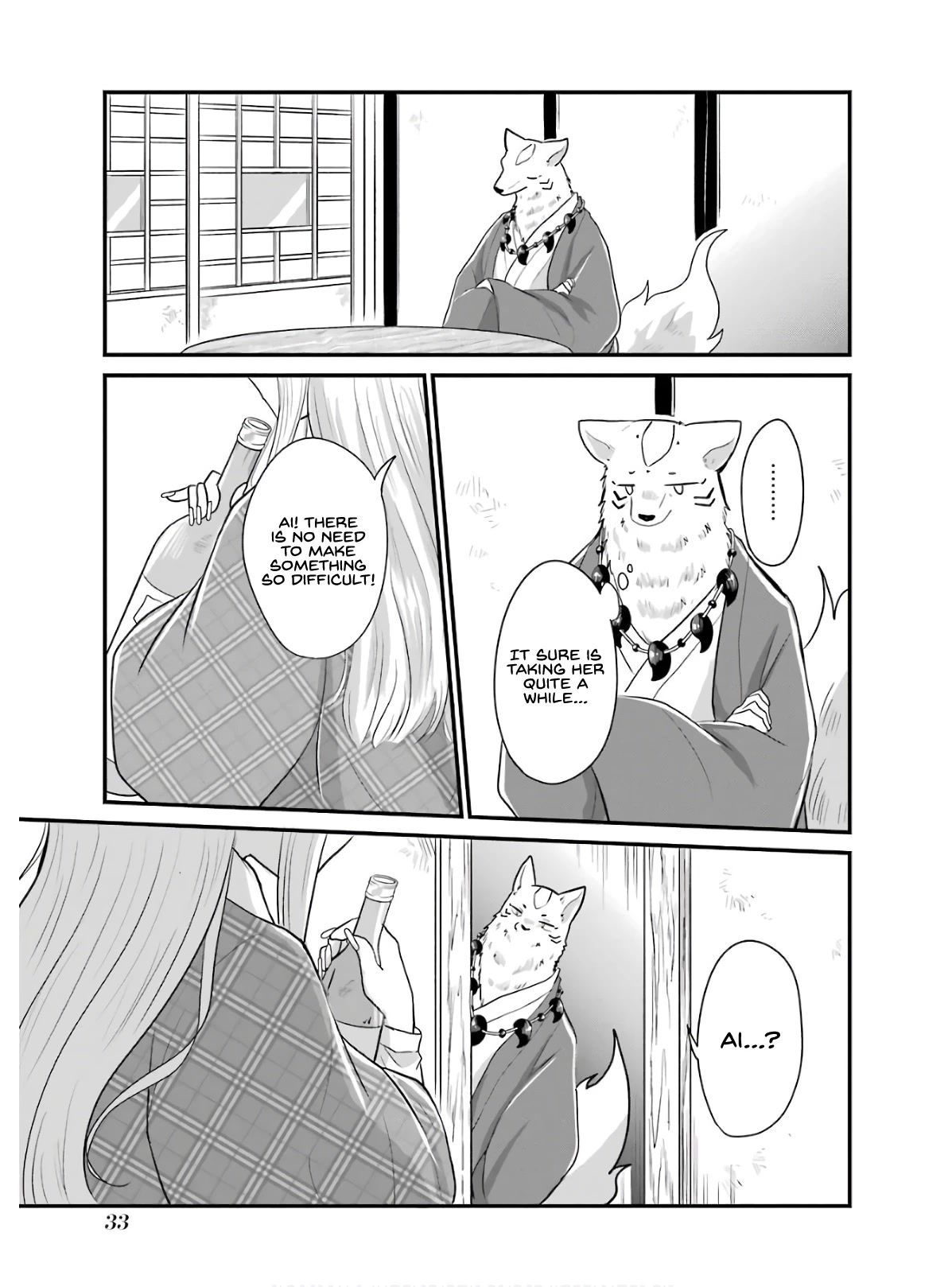 Yome no Manimani Chapter 19 page 10 - Chapter 19