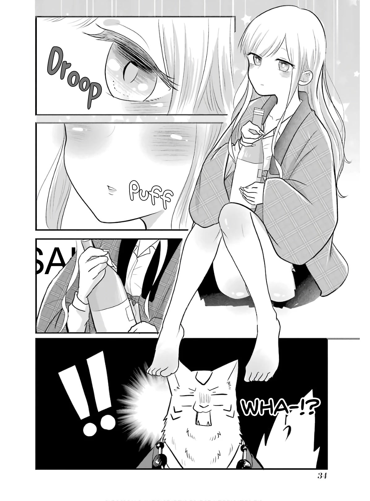 Yome no Manimani Chapter 19 page 11 - Chapter 19