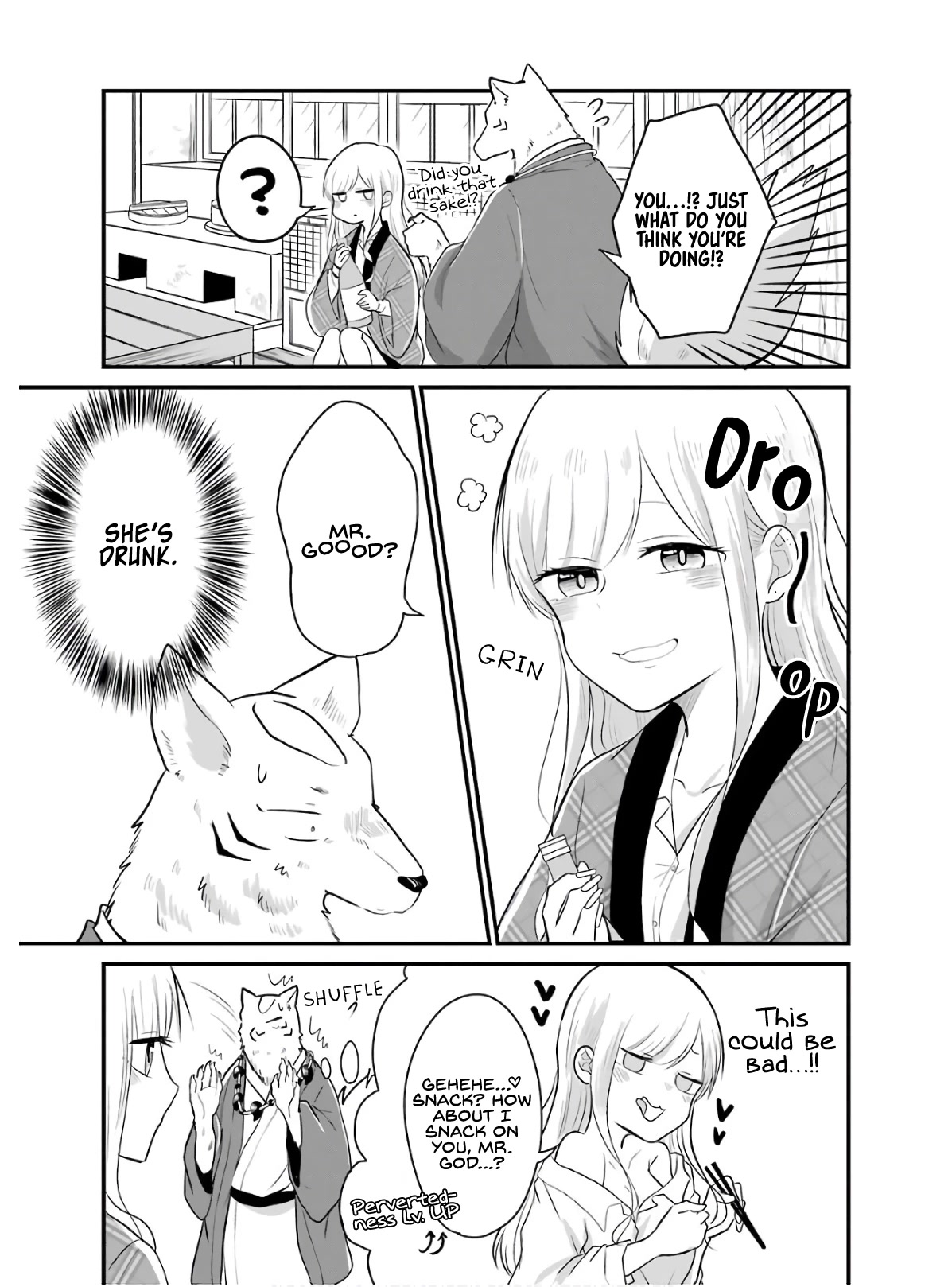 Yome no Manimani Chapter 19 page 12 - Chapter 19