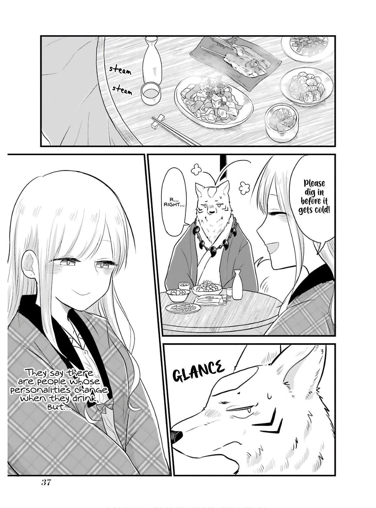 Yome no Manimani Chapter 19 page 14 - Chapter 19
