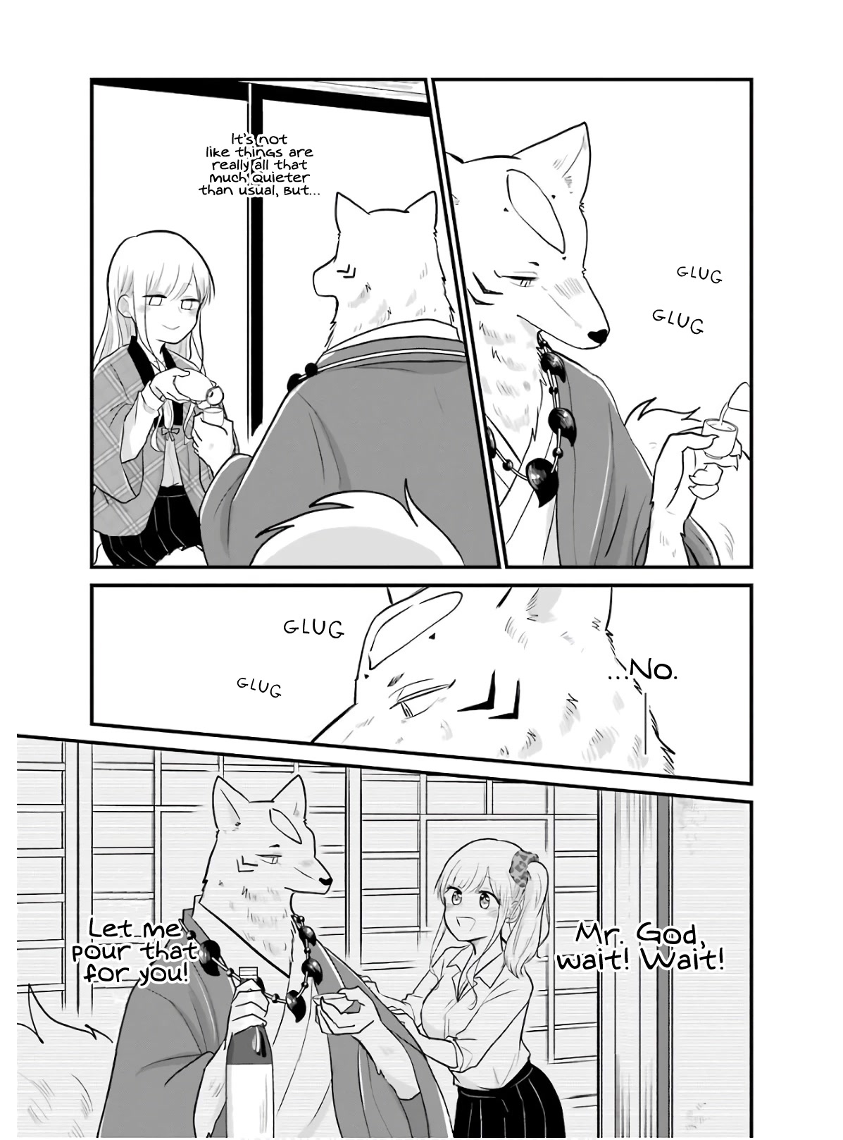 Yome no Manimani Chapter 19 page 16 - Chapter 19