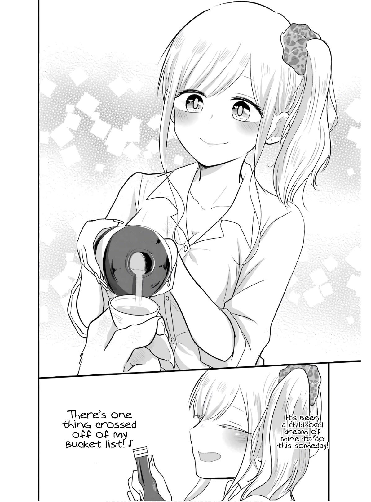 Yome no Manimani Chapter 19 page 17 - Chapter 19