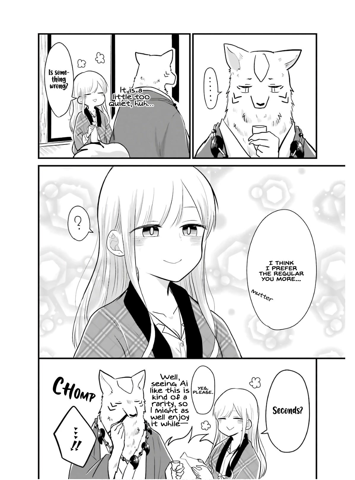 Yome no Manimani Chapter 19 page 18 - Chapter 19