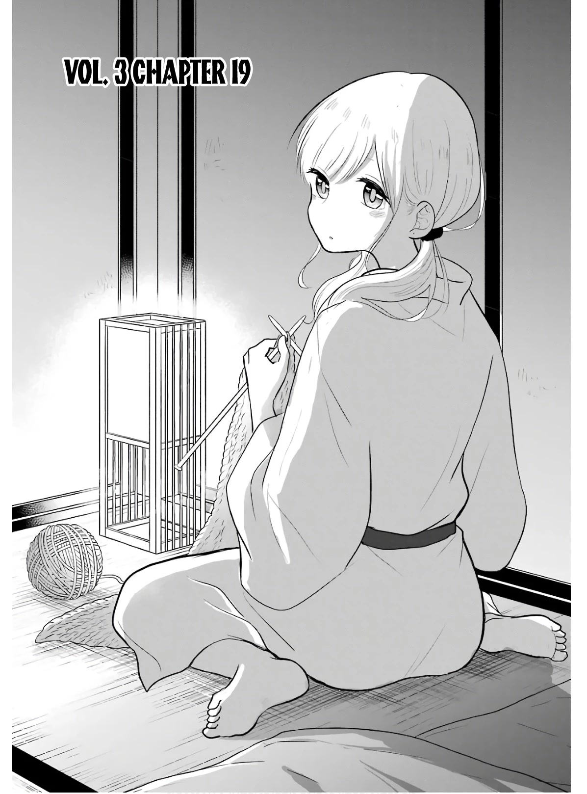 Yome no Manimani Chapter 19 page 3 - Chapter 19
