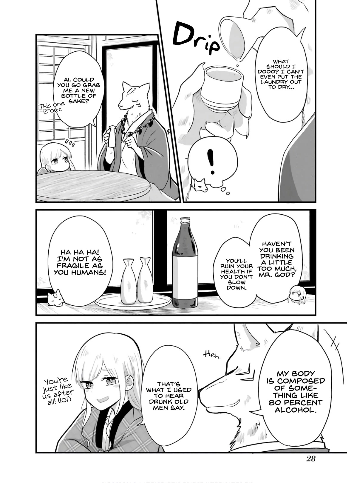Yome no Manimani Chapter 19 page 5 - Chapter 19
