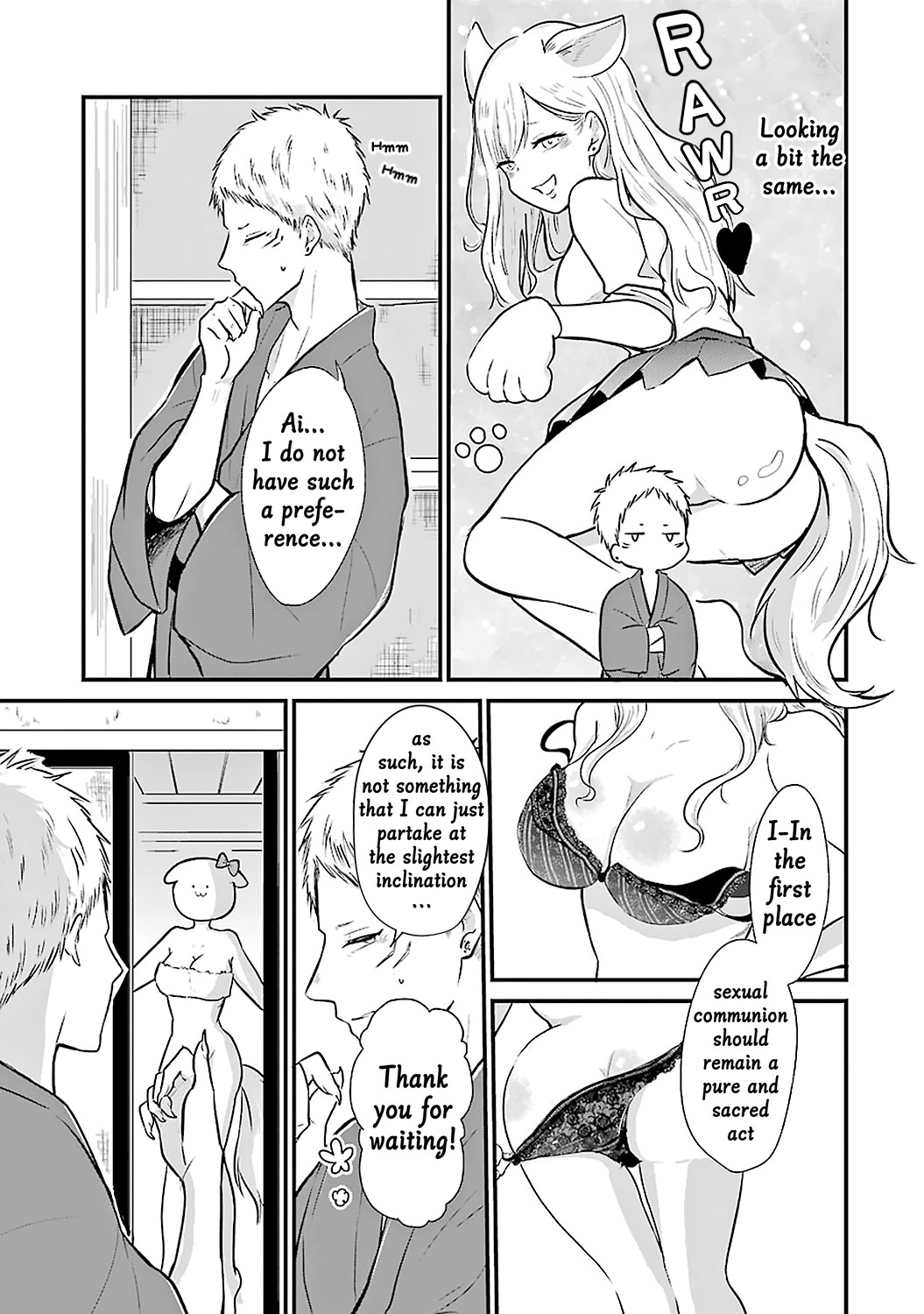 Yome no Manimani Chapter 2 page 10 - Chapter 2