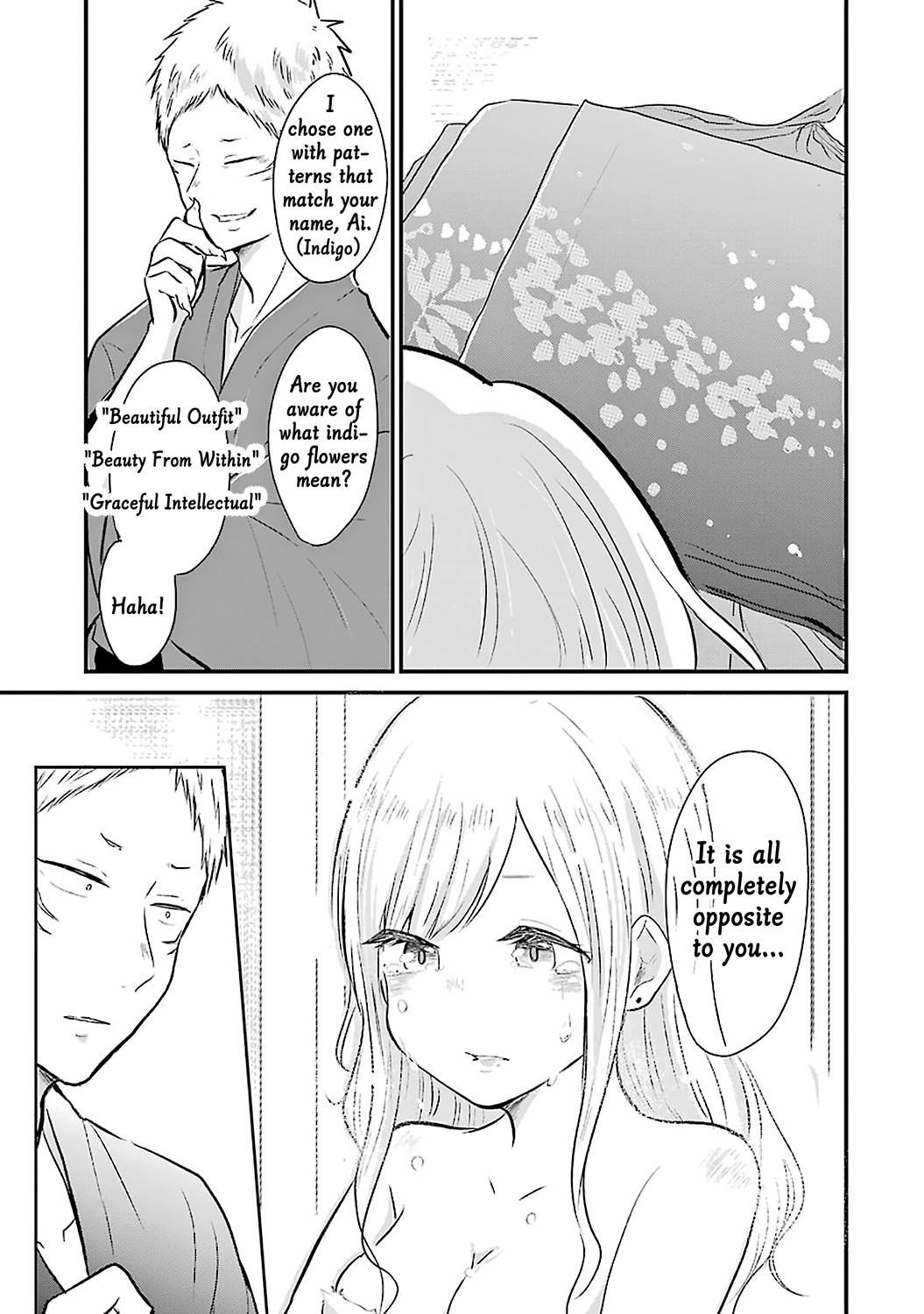 Yome no Manimani Chapter 2 page 14 - Chapter 2
