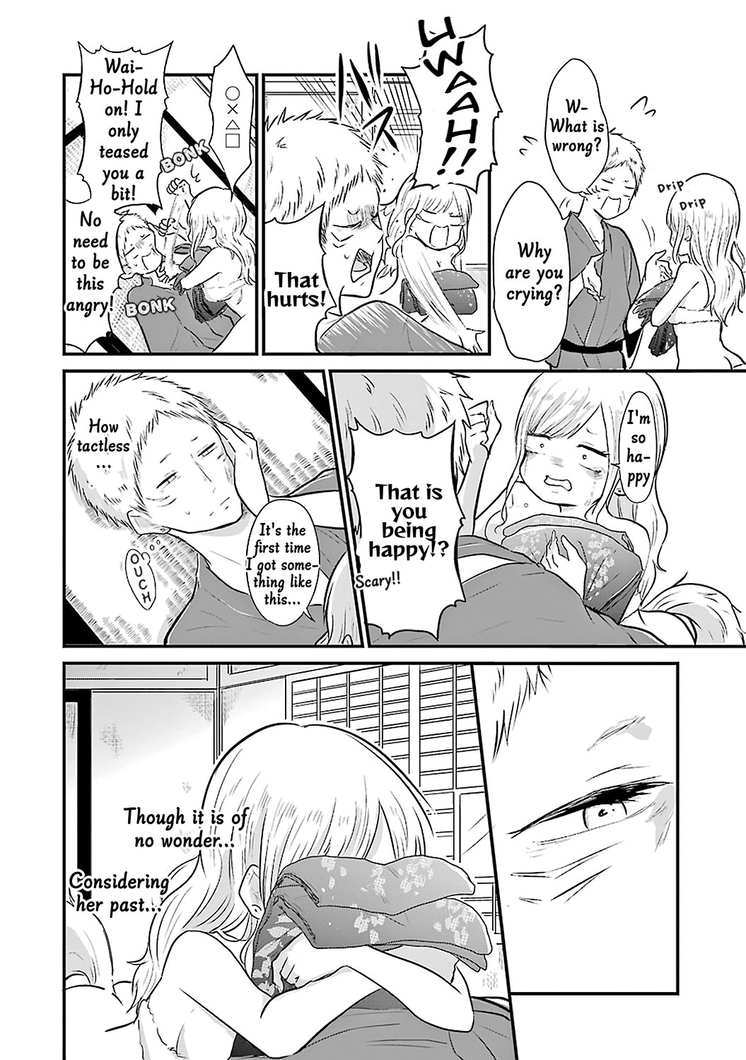 Yome no Manimani Chapter 2 page 15 - Chapter 2