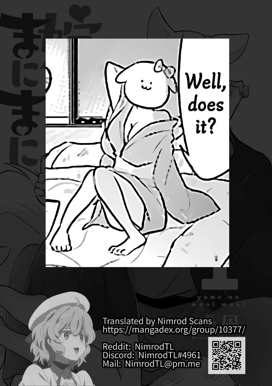 Yome no Manimani Chapter 2 page 20 - Chapter 2