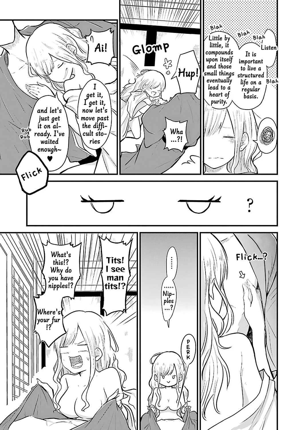 Yome no Manimani Chapter 2 page 4 - Chapter 2