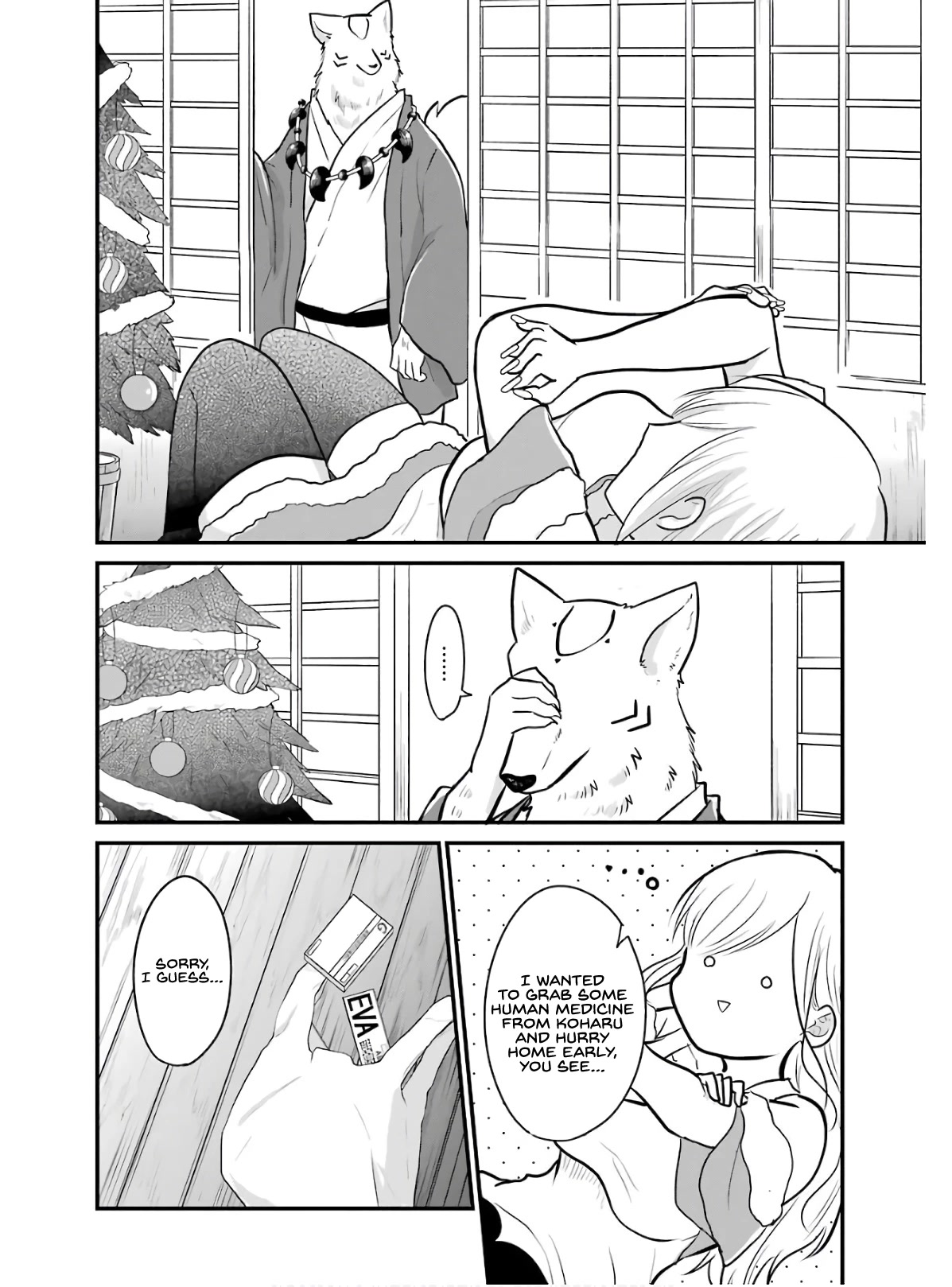 Yome no Manimani Chapter 20 page 13 - Chapter 20