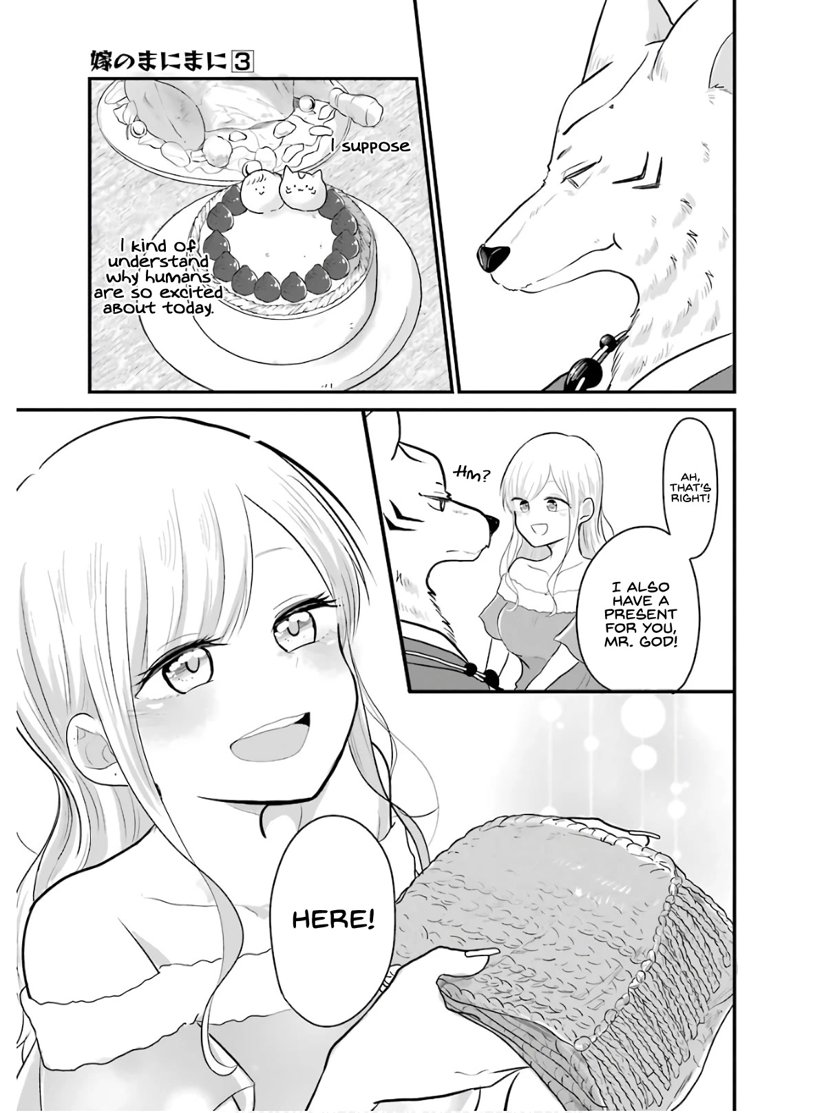 Yome no Manimani Chapter 20 page 16 - Chapter 20