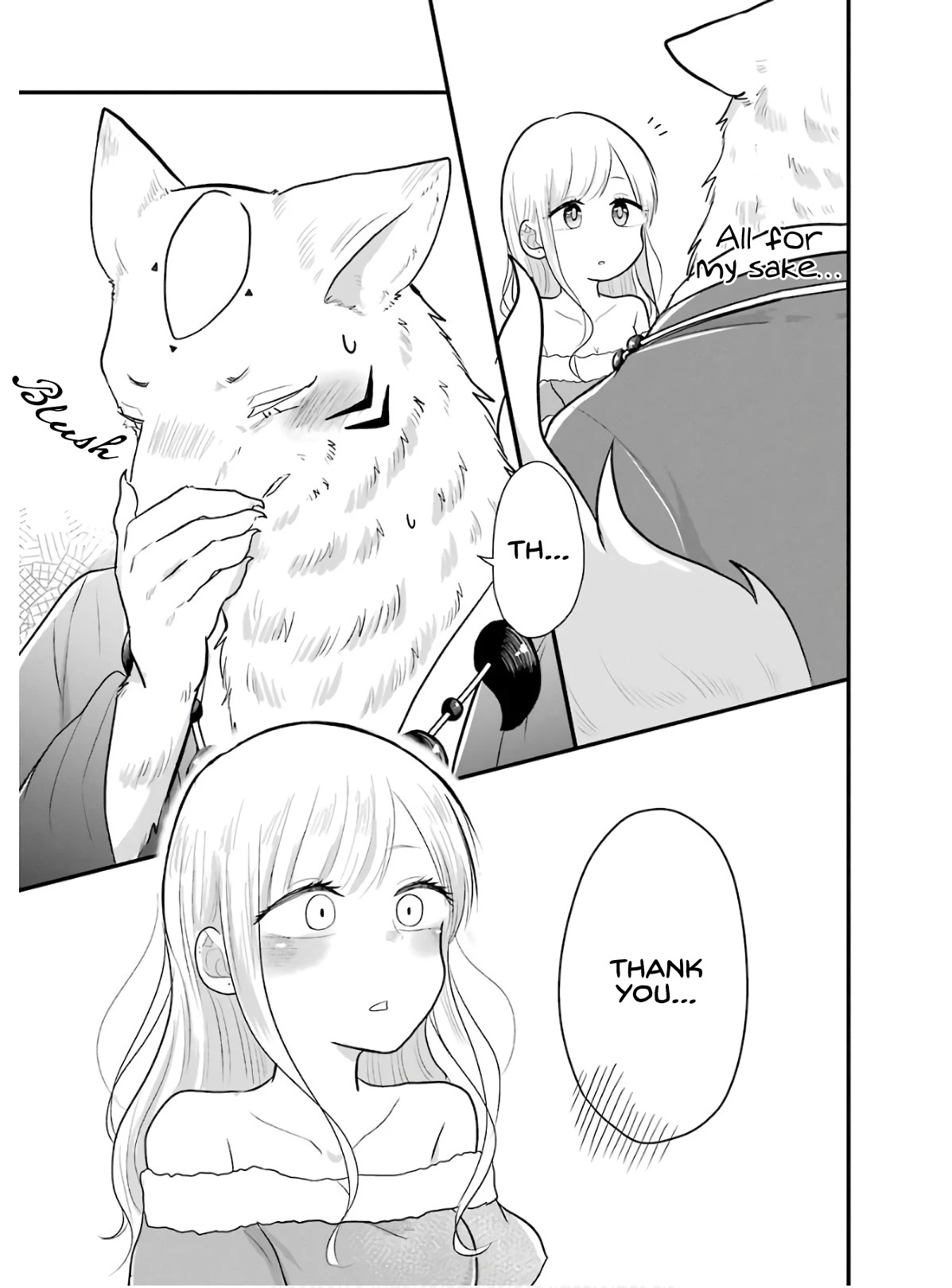Yome no Manimani Chapter 20 page 18 - Chapter 20