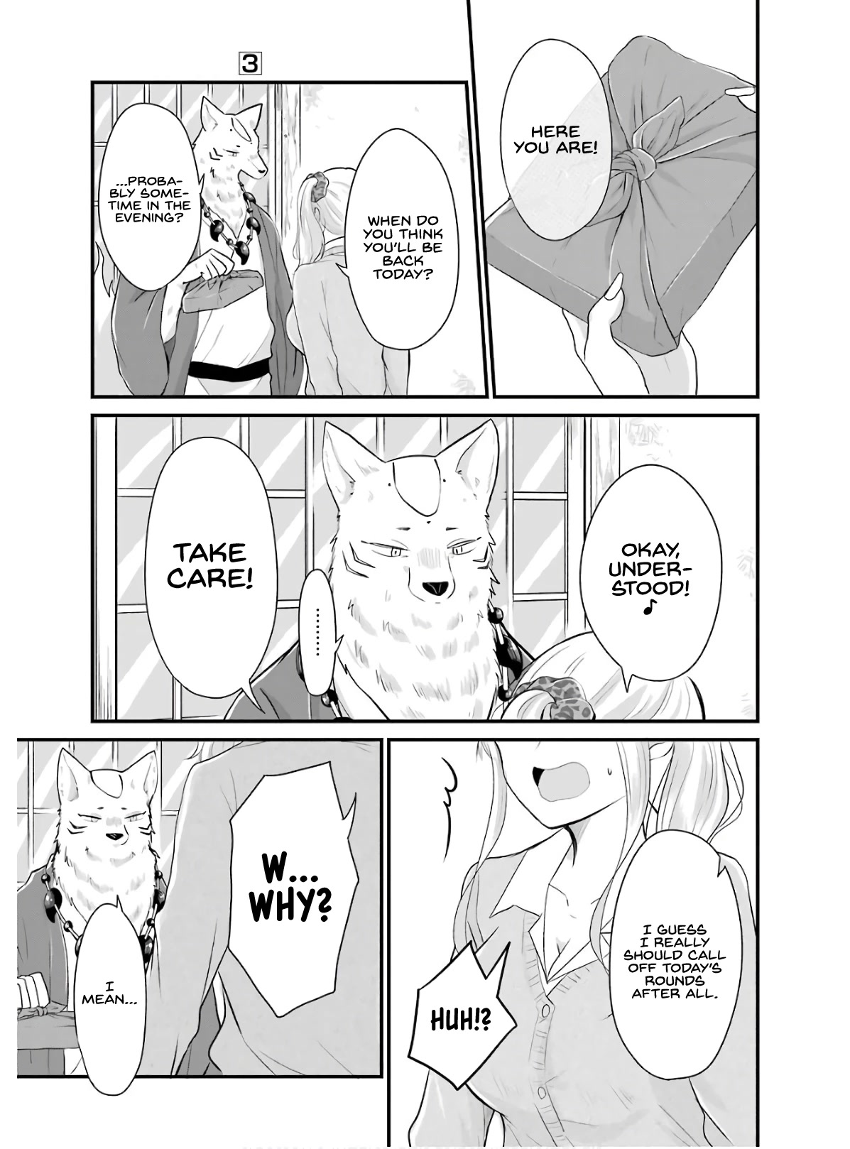 Yome no Manimani Chapter 20 page 4 - Chapter 20