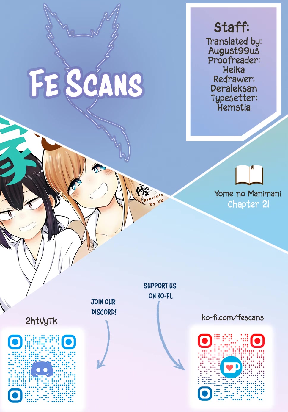 Yome no Manimani Chapter 21 page 1 - Chapter 21