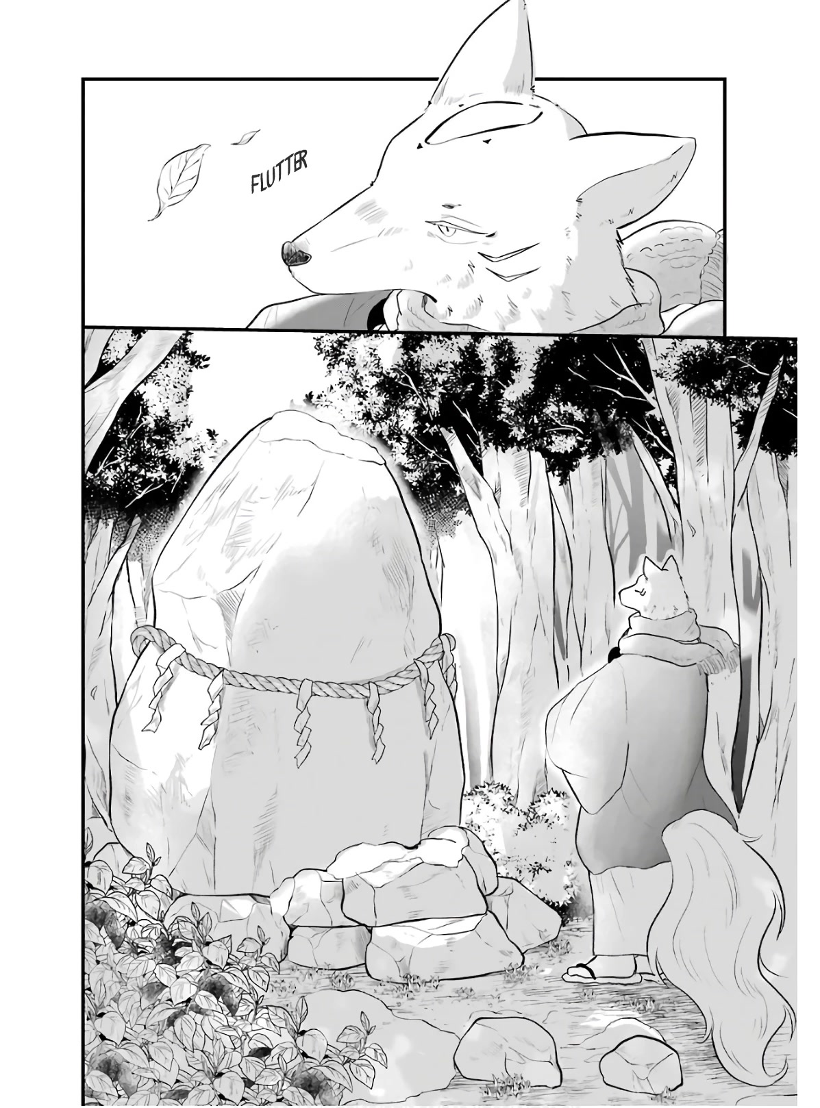 Yome no Manimani Chapter 21 page 11 - Chapter 21
