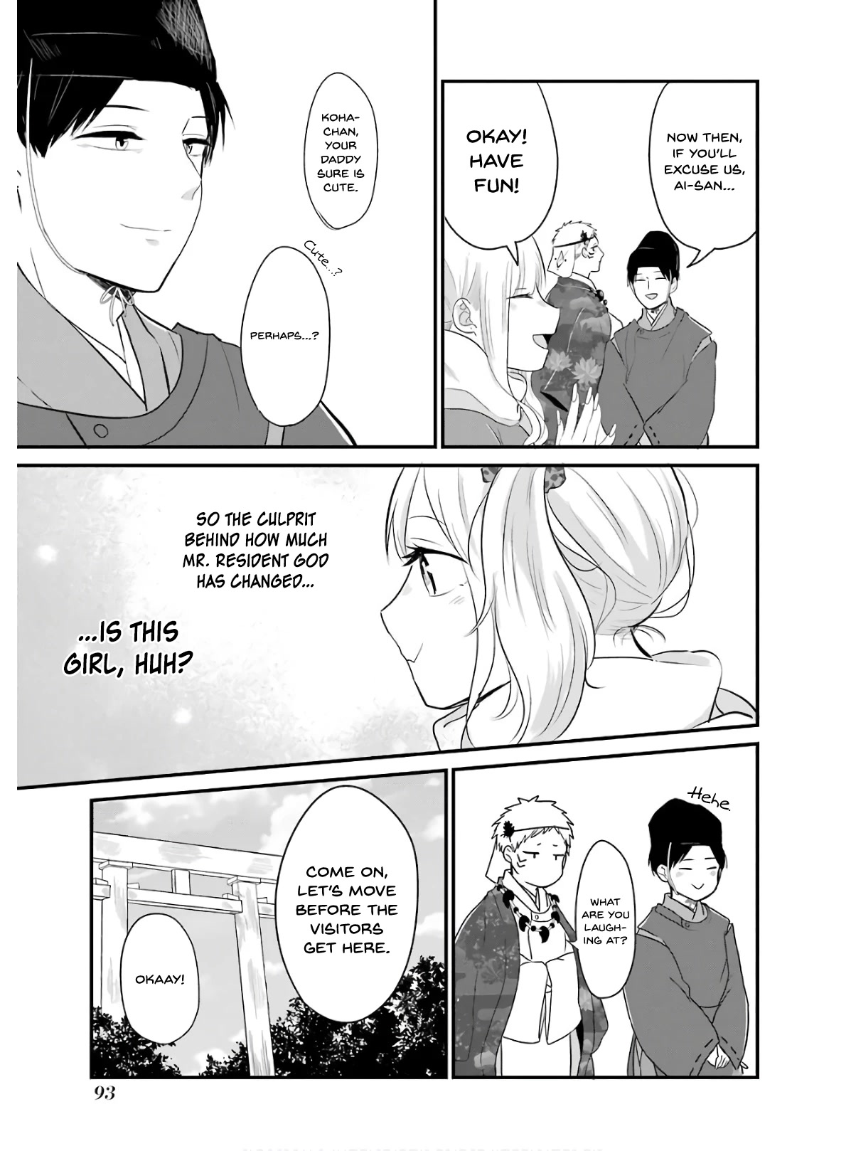 Yome no Manimani Chapter 22 page 10 - Chapter 22