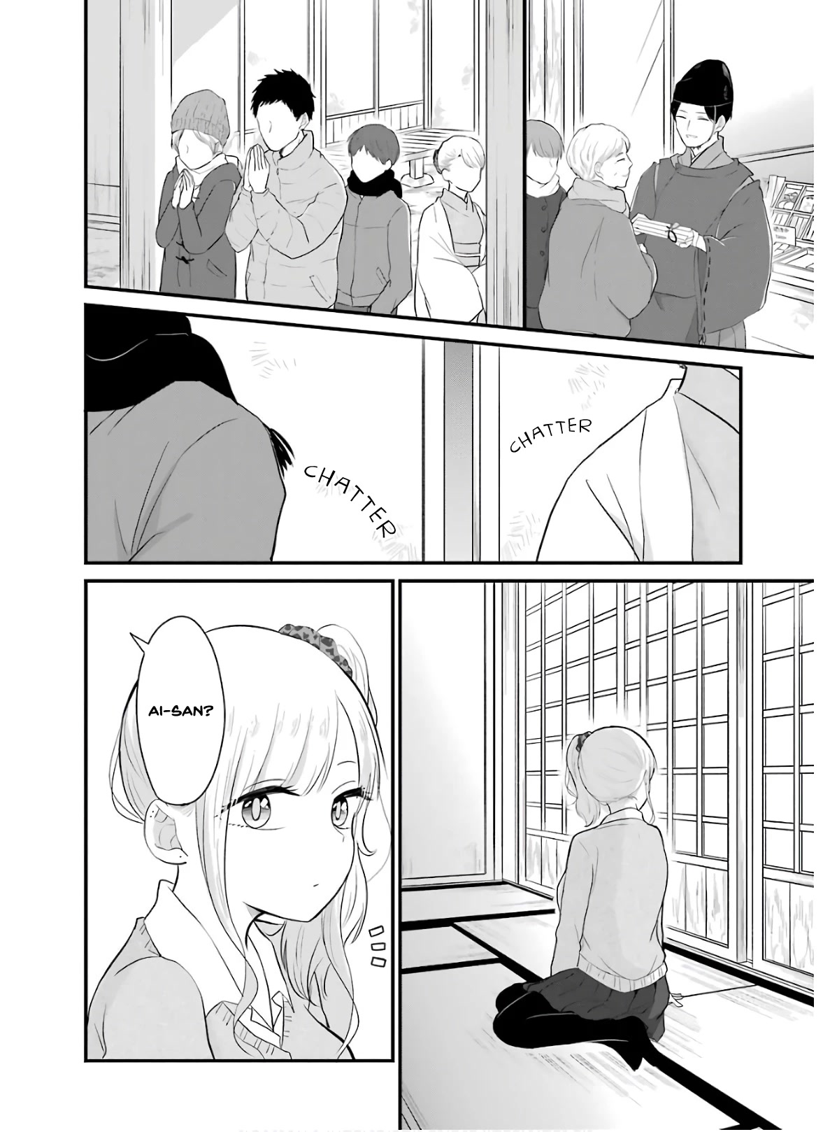 Yome no Manimani Chapter 22 page 11 - Chapter 22