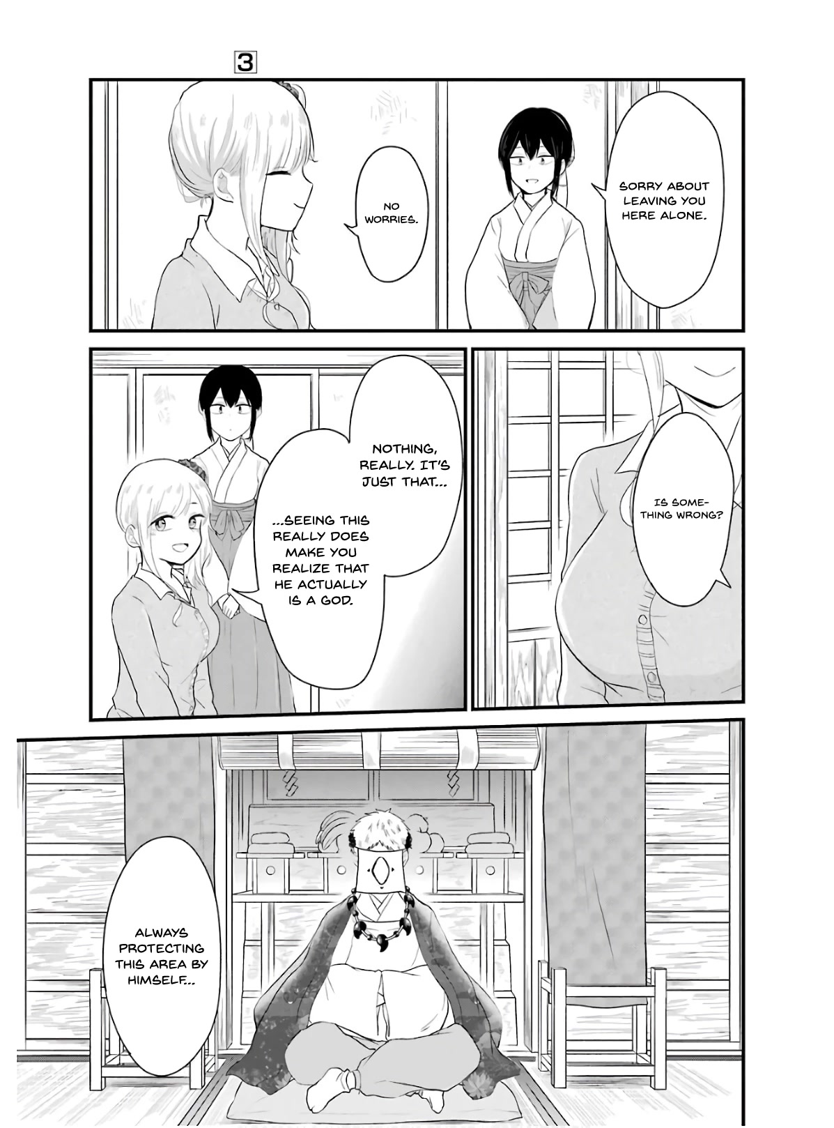 Yome no Manimani Chapter 22 page 12 - Chapter 22