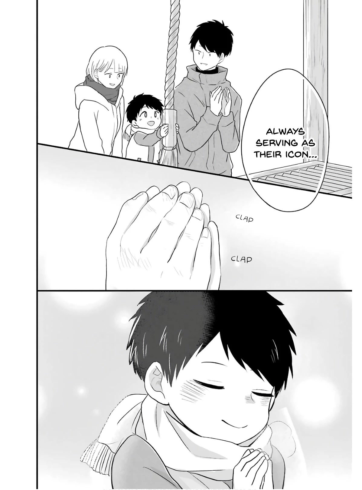 Yome no Manimani Chapter 22 page 13 - Chapter 22